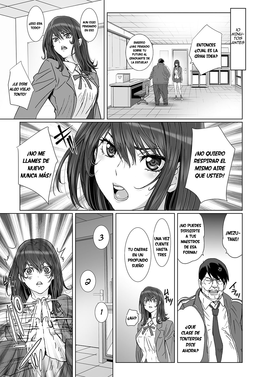 Kuso Namaiki de Ore no Koto ga Kirai na Futomomo Muchimuchi no JK ni Saiminjutsu o Kakete miru. page 5 full
