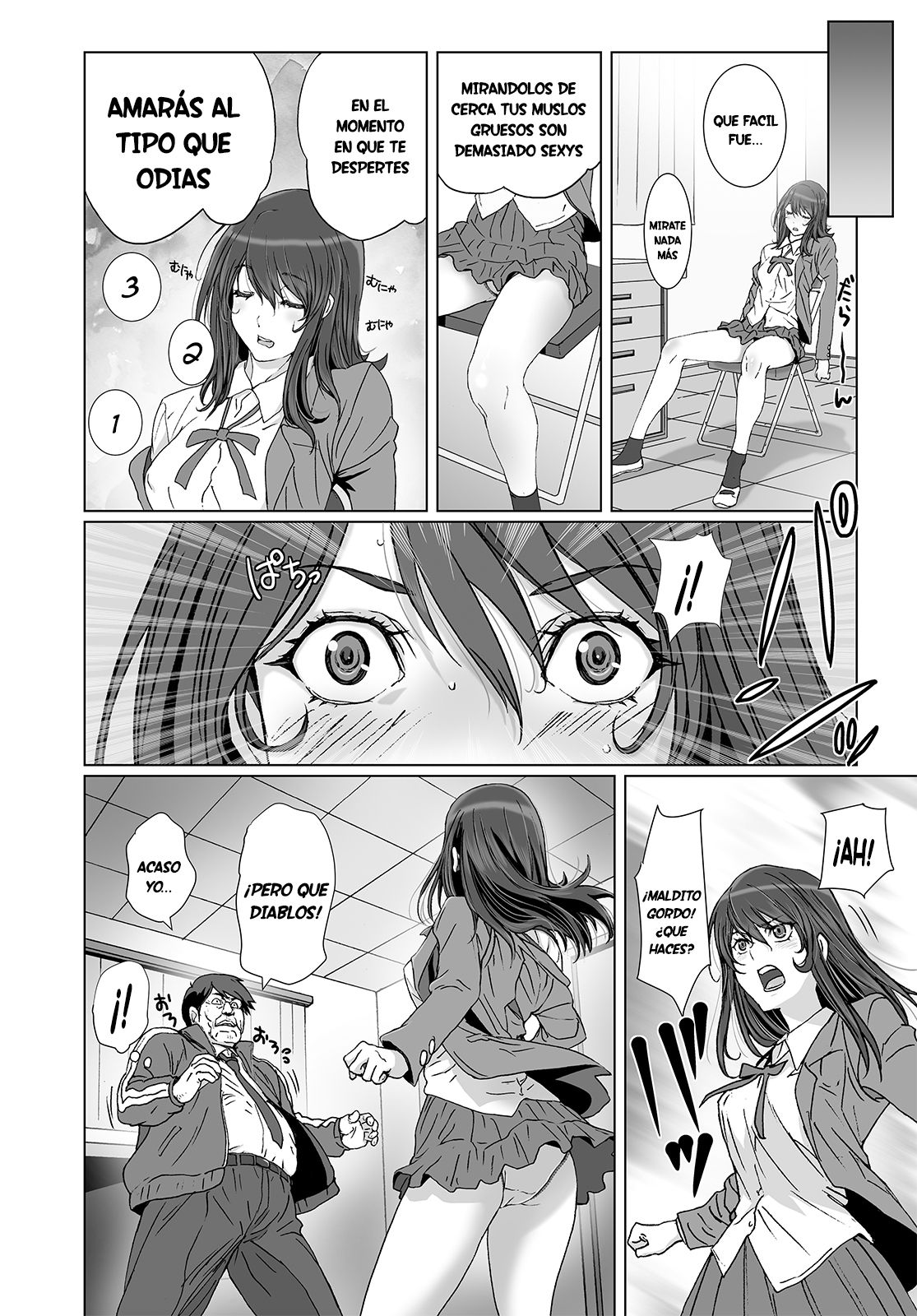 Kuso Namaiki de Ore no Koto ga Kirai na Futomomo Muchimuchi no JK ni Saiminjutsu o Kakete miru. page 6 full