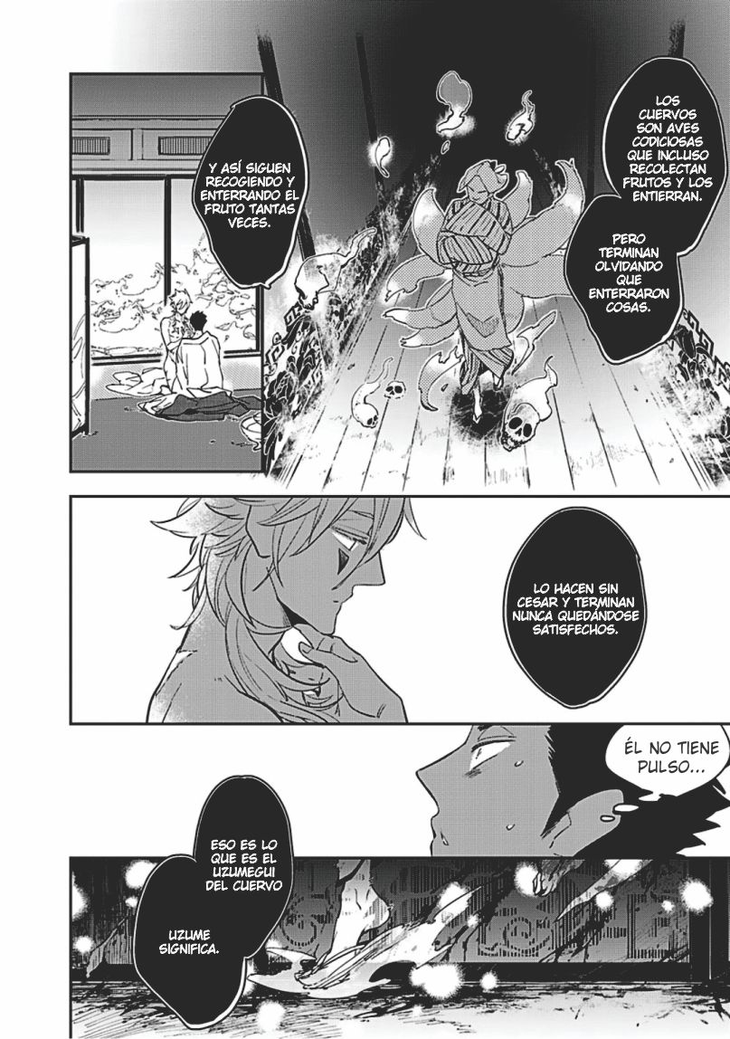 Uzumegui page 10 full
