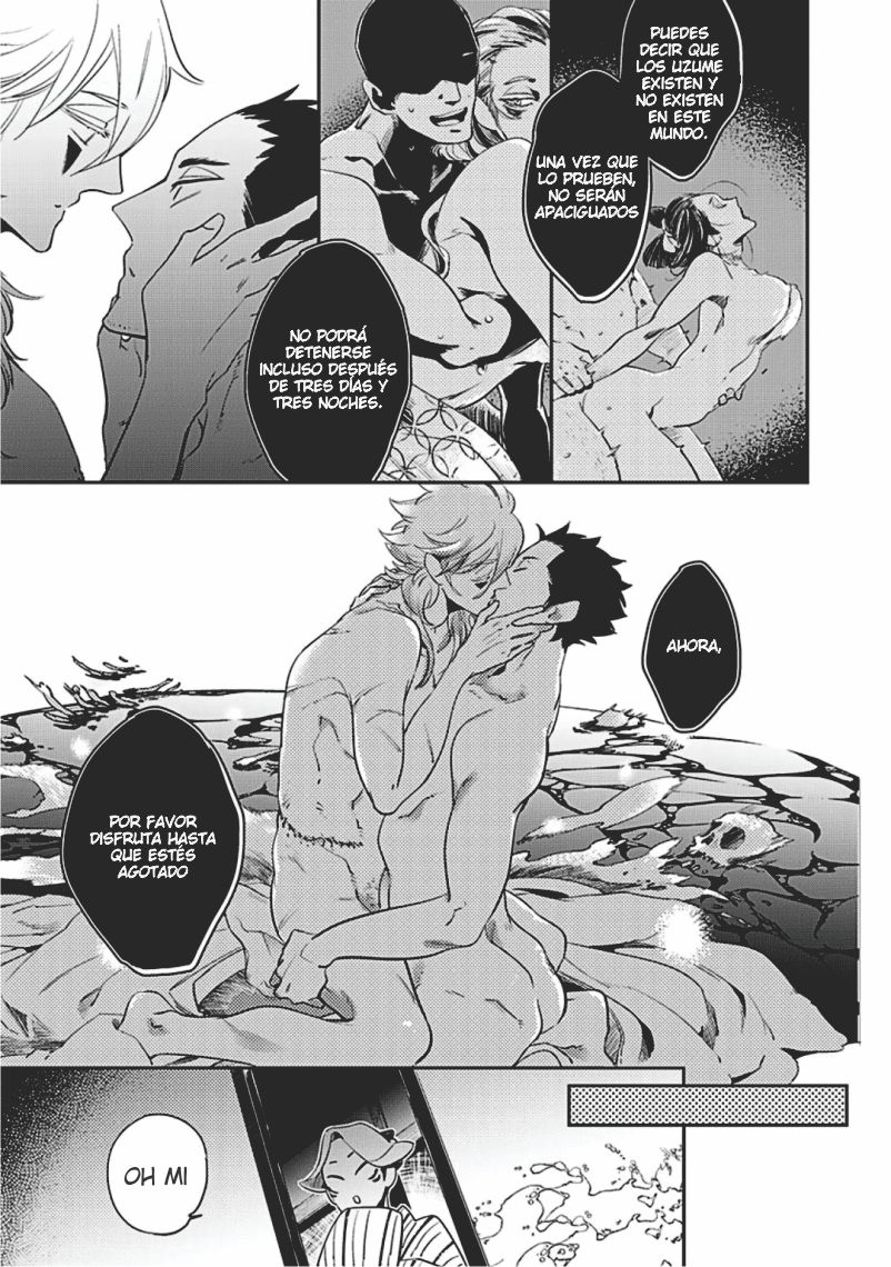Uzumegui page 11 full