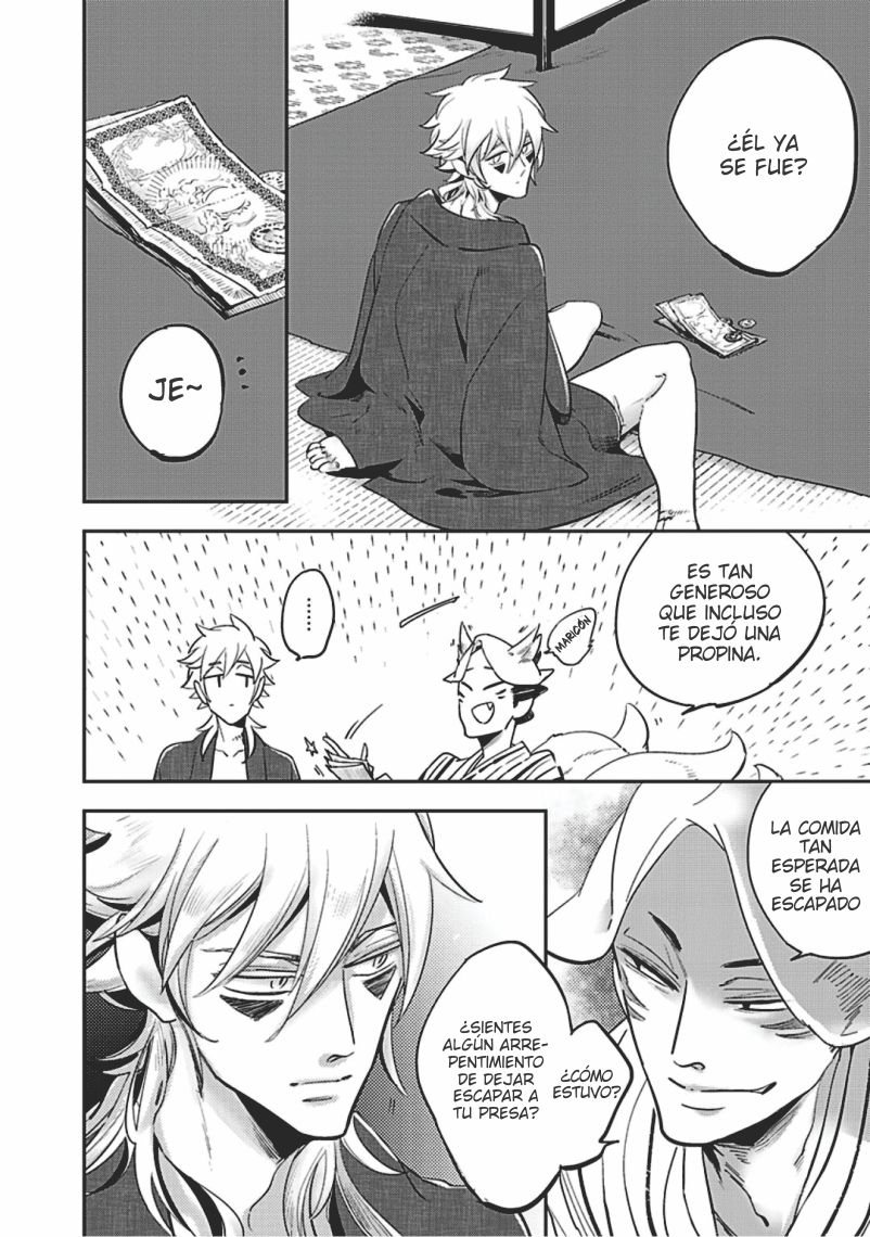 Uzumegui page 12 full