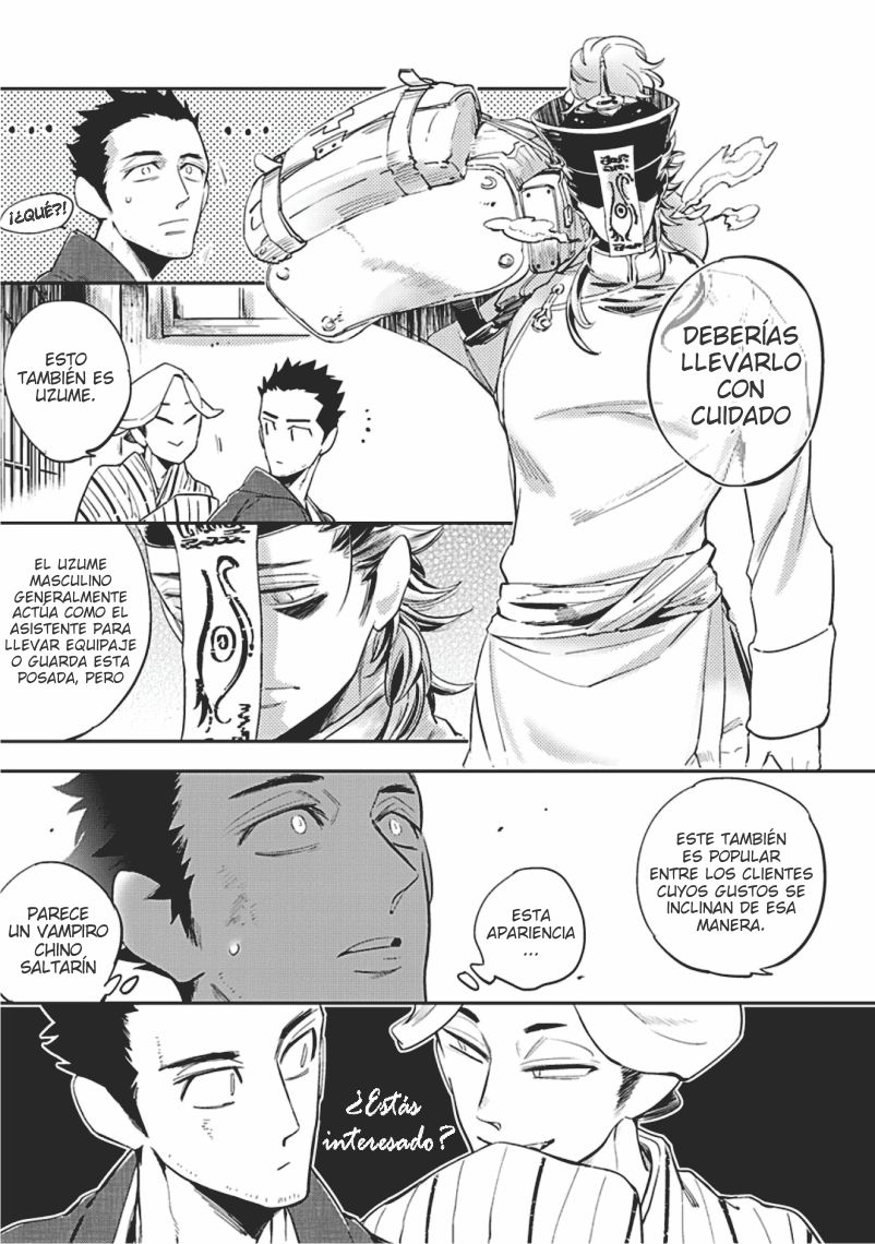 Uzumegui page 3 full