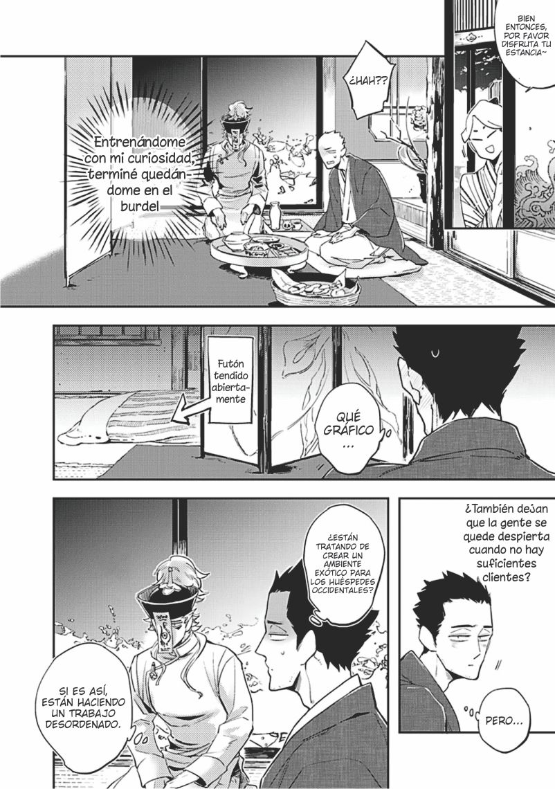 Uzumegui page 4 full