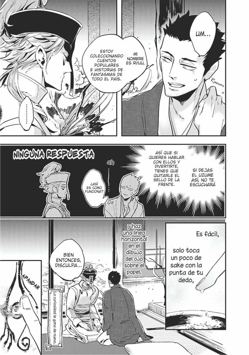 Uzumegui page 5 full