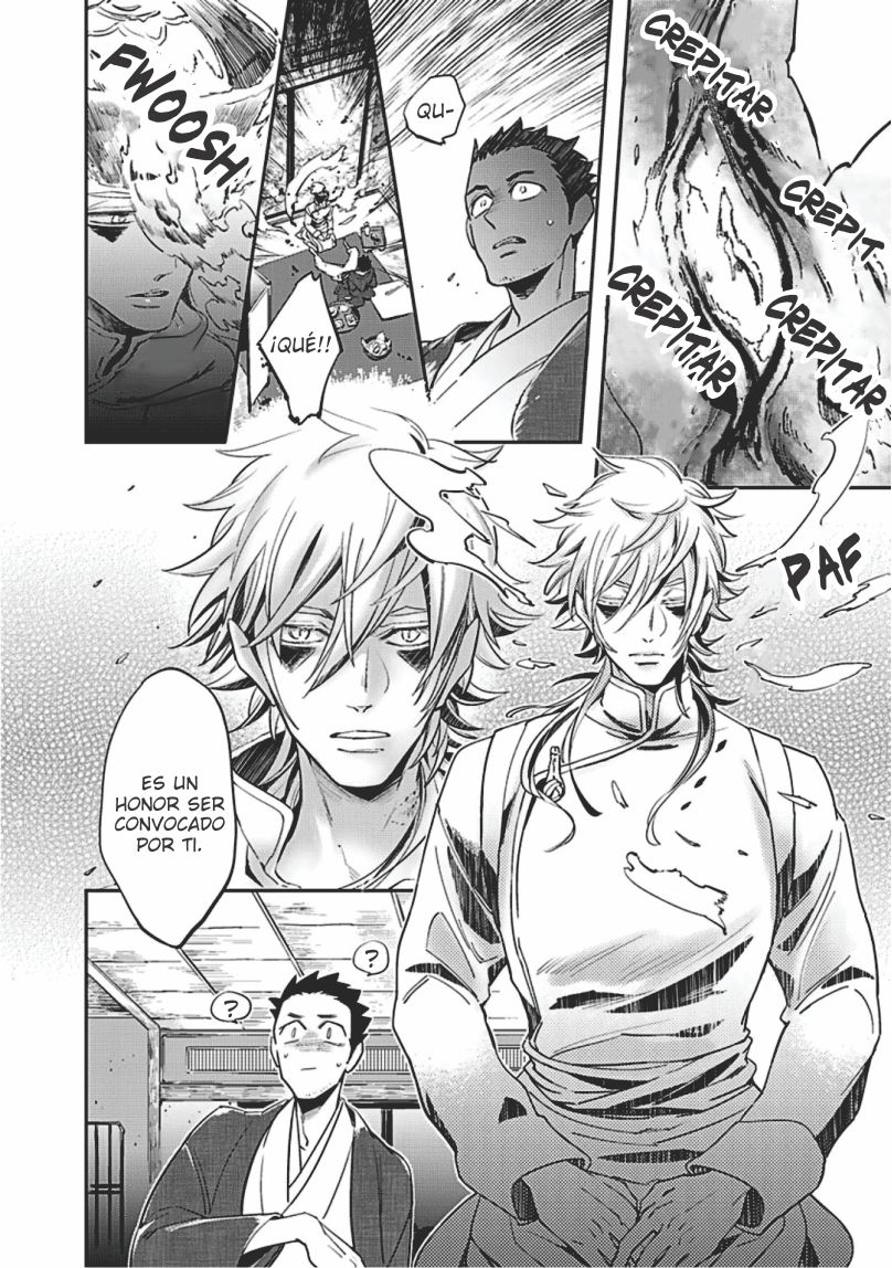 Uzumegui page 6 full