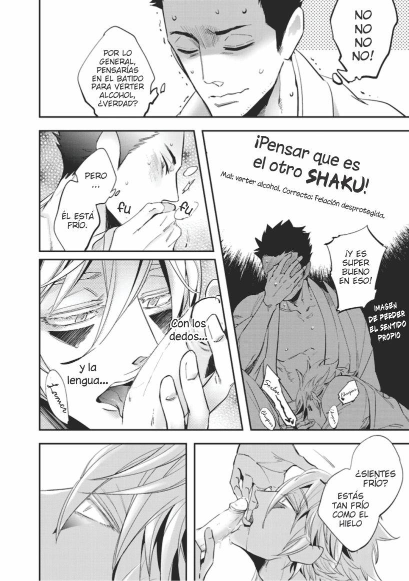Uzumegui page 8 full