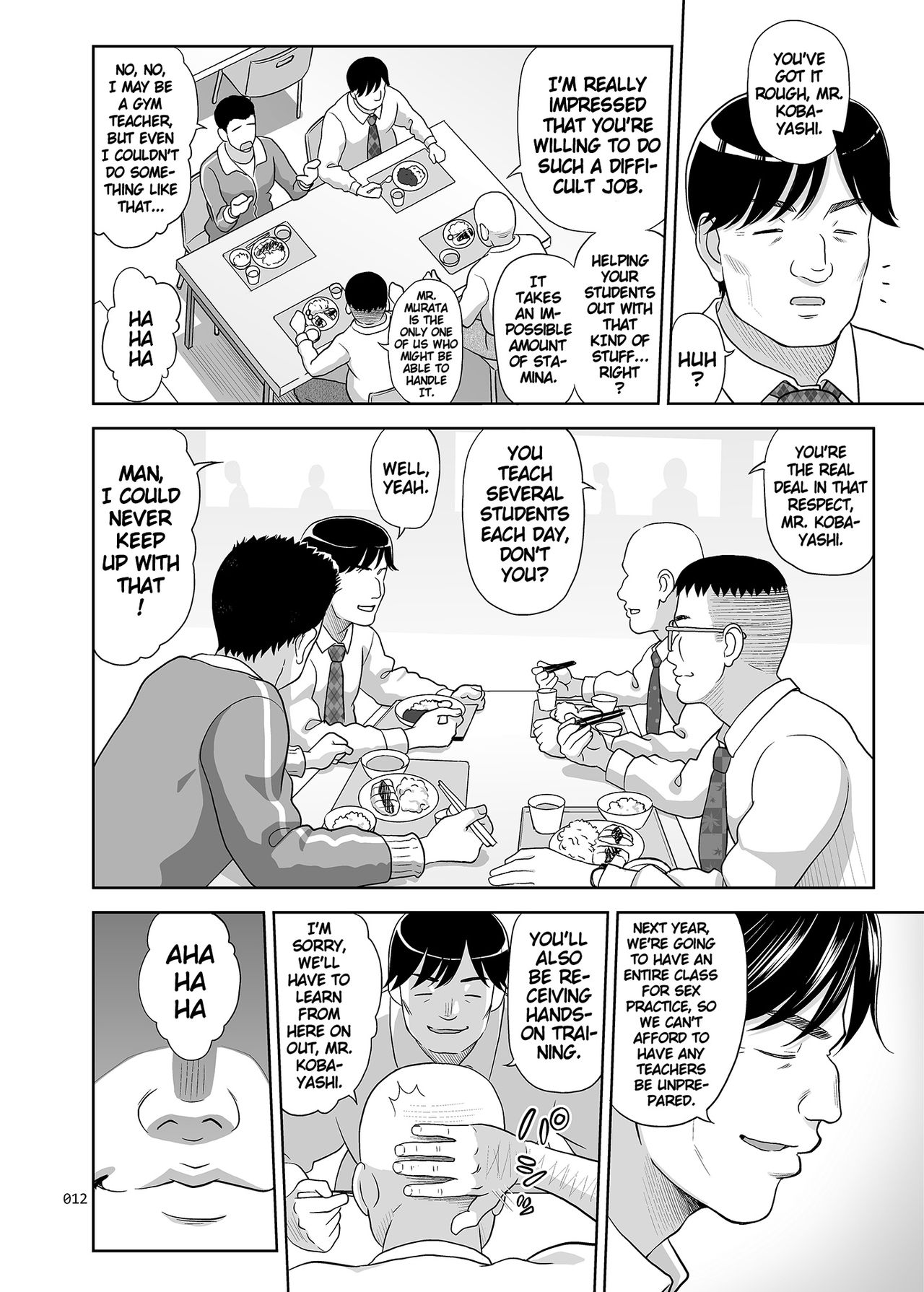 Seishidouin no Oshigoto 2 Naka ga Yosasou datta node Futari Matomete Hojikutte Ageta | Sex Instructor 2 - They Seemed to be Getting Along Well, so I Picked Them Up Together page 11 full