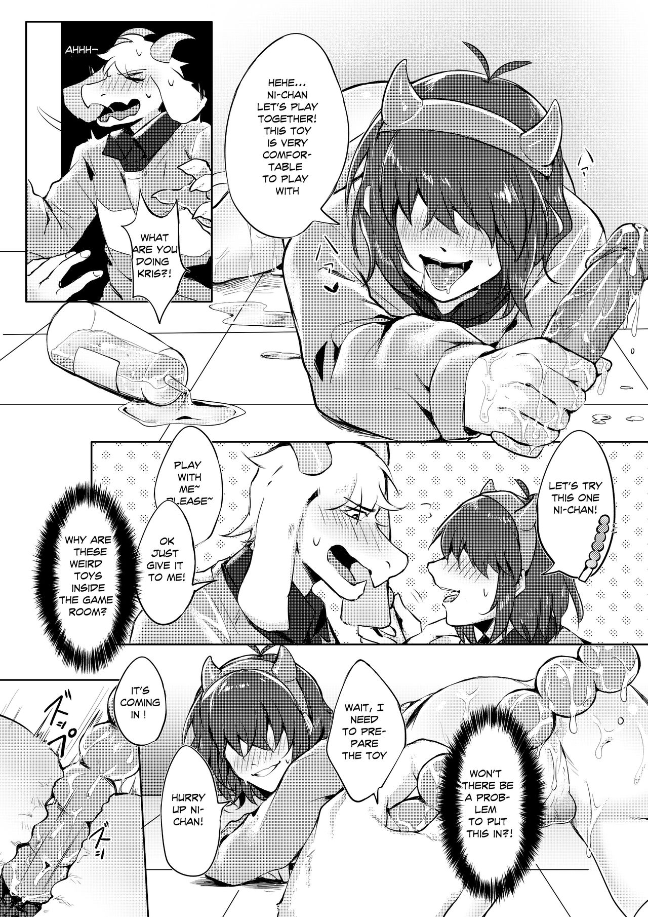 Let's have sex with Kris more! Nii-san~ page 6 full