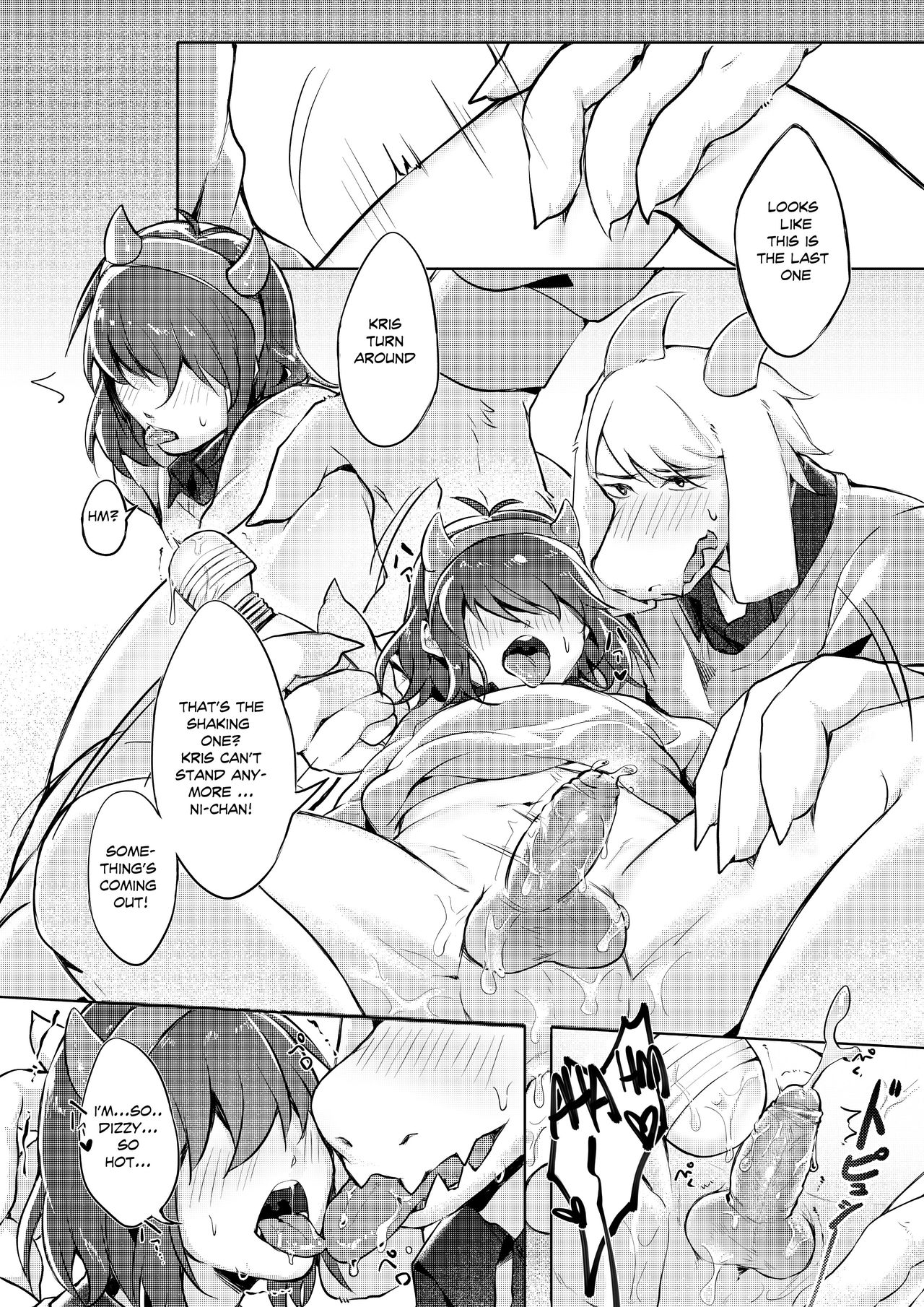 Let's have sex with Kris more! Nii-san~ page 8 full