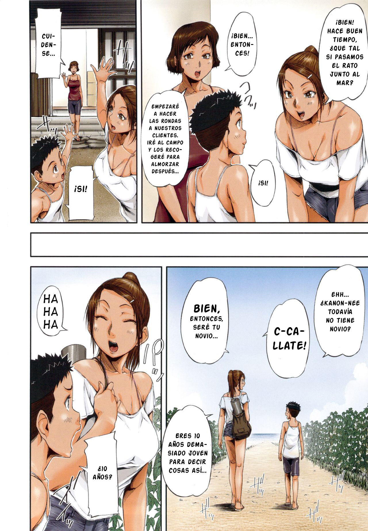 Oneshota Champloo Shukujo wa Ochinchin Busoku Cap. 1 page 4 full
