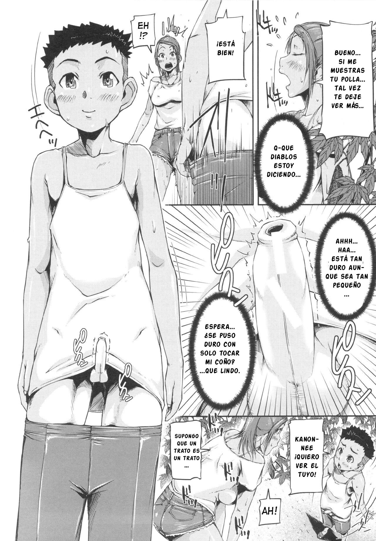 Oneshota Champloo Shukujo wa Ochinchin Busoku Cap. 1 page 8 full
