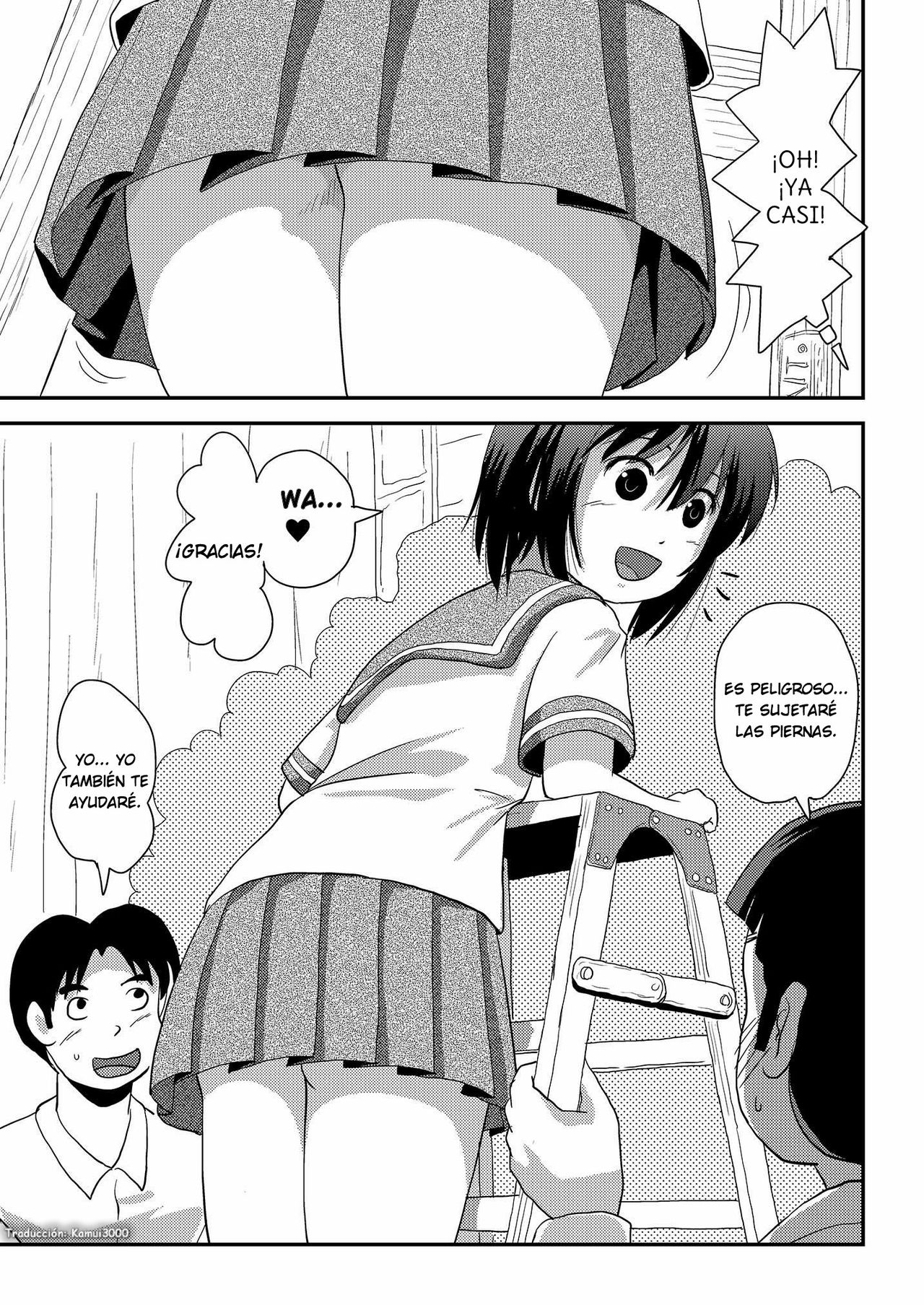 Chiru Roshutsu 15 page 11 full