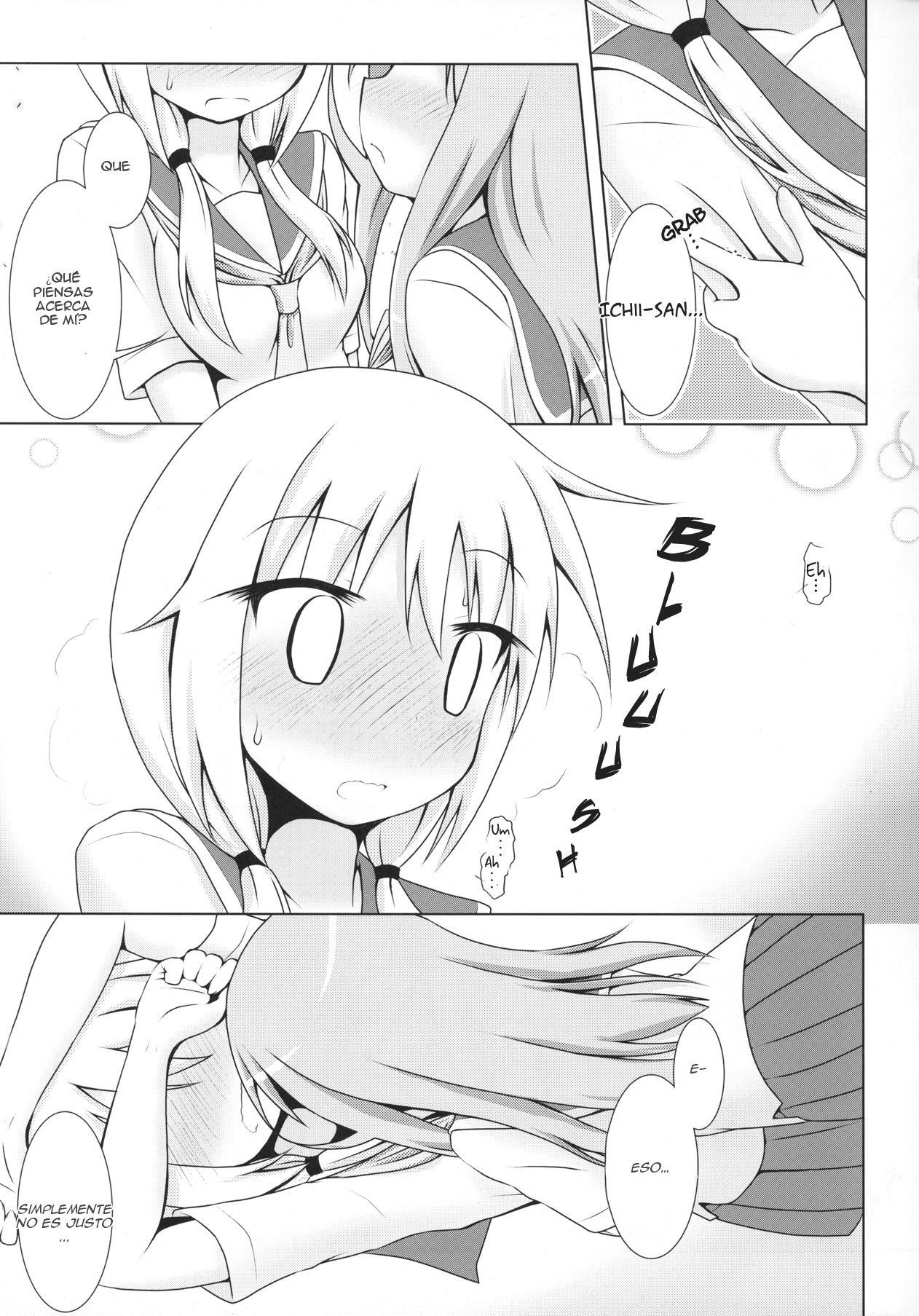 Aikawa-san Soft Yandere page 11 full