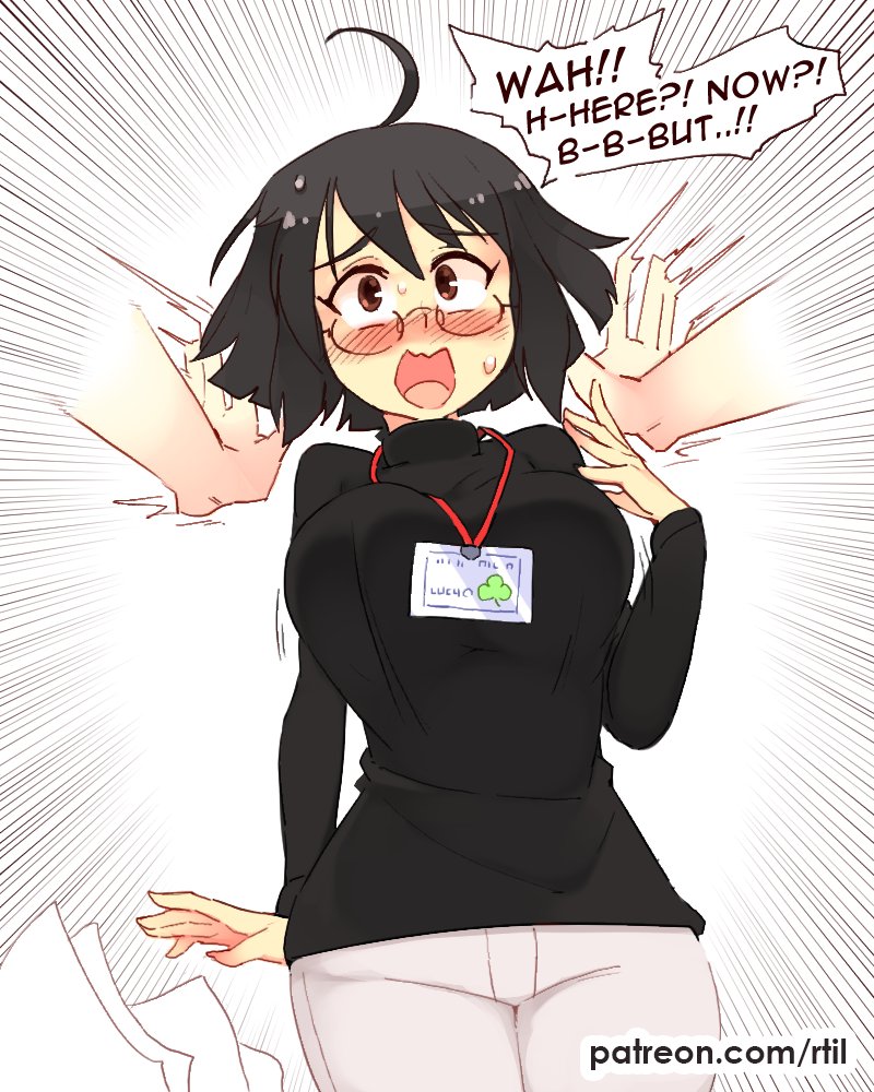 Lucy's Lewd Lunch Break page 1 full