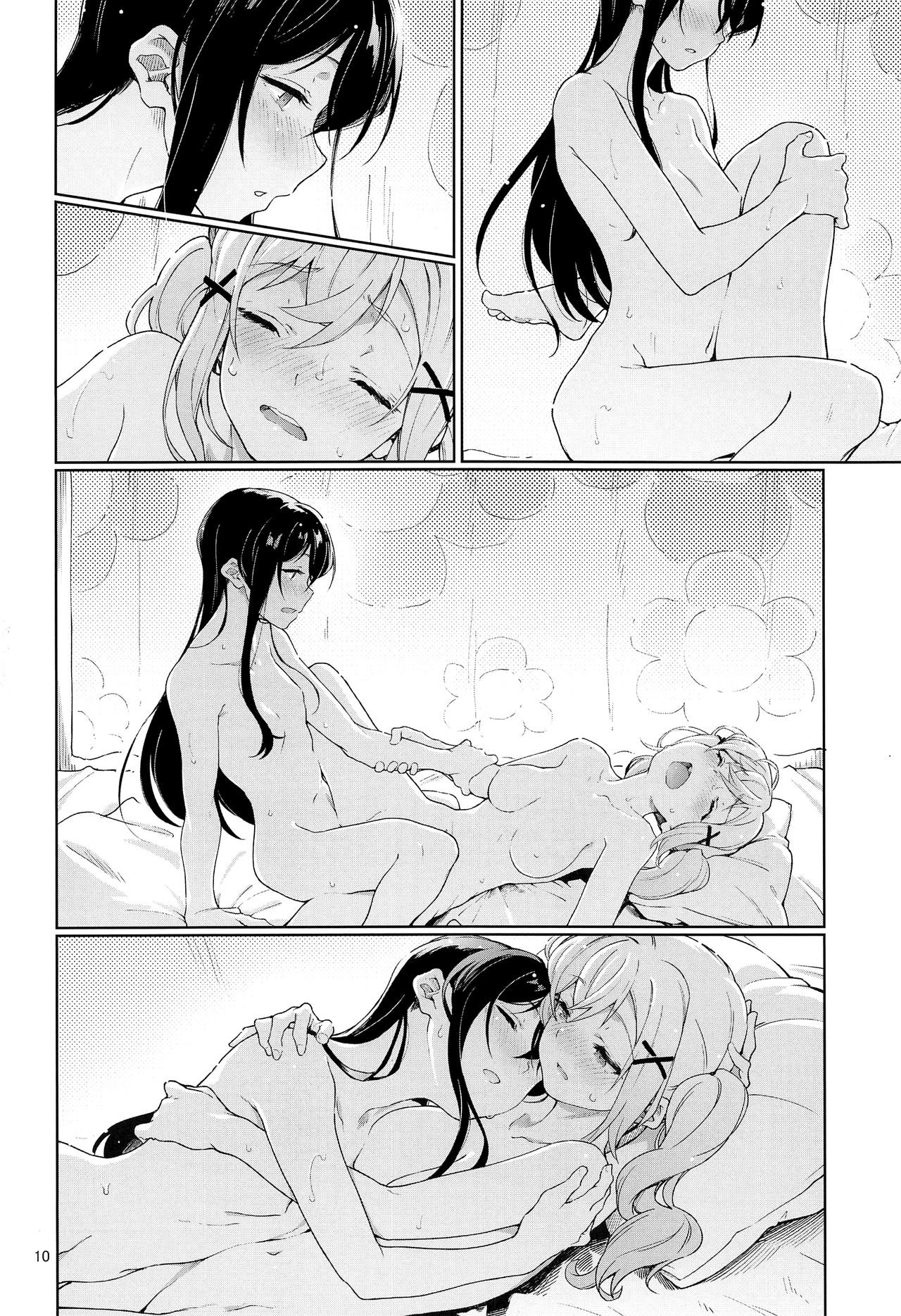 Jealousy All Night page 11 full