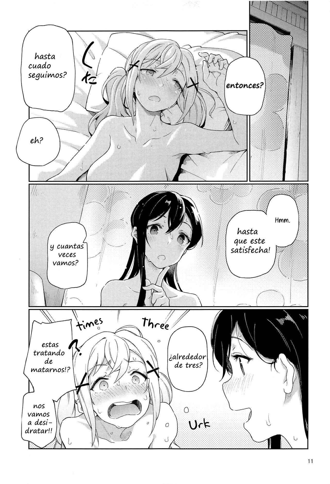Jealousy All Night page 12 full