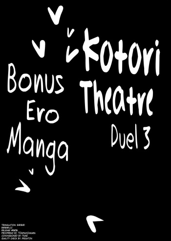 (C82) [Z-TABUKURONEKO HOUSE (Gyonikun)] Gekidan Kotori Duel 3 Omake Erohon (Yu-Gi-Oh! ZEXAL) [English] [biribiri] cover