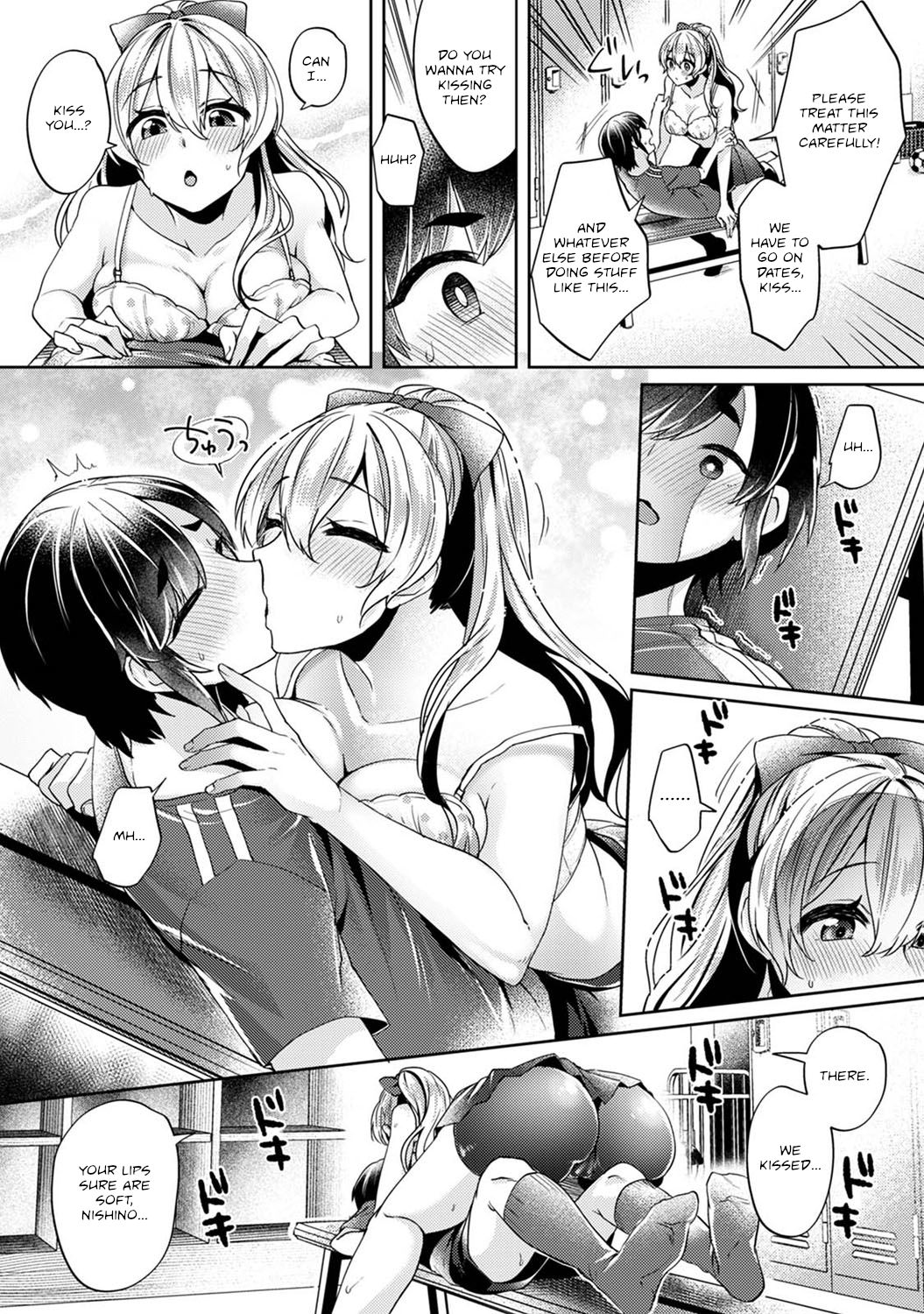 Ookouchi Senpai wa Nekokawaigari shitai | Okochi-senpai Wants to Adore Ch. 1 page 12 full