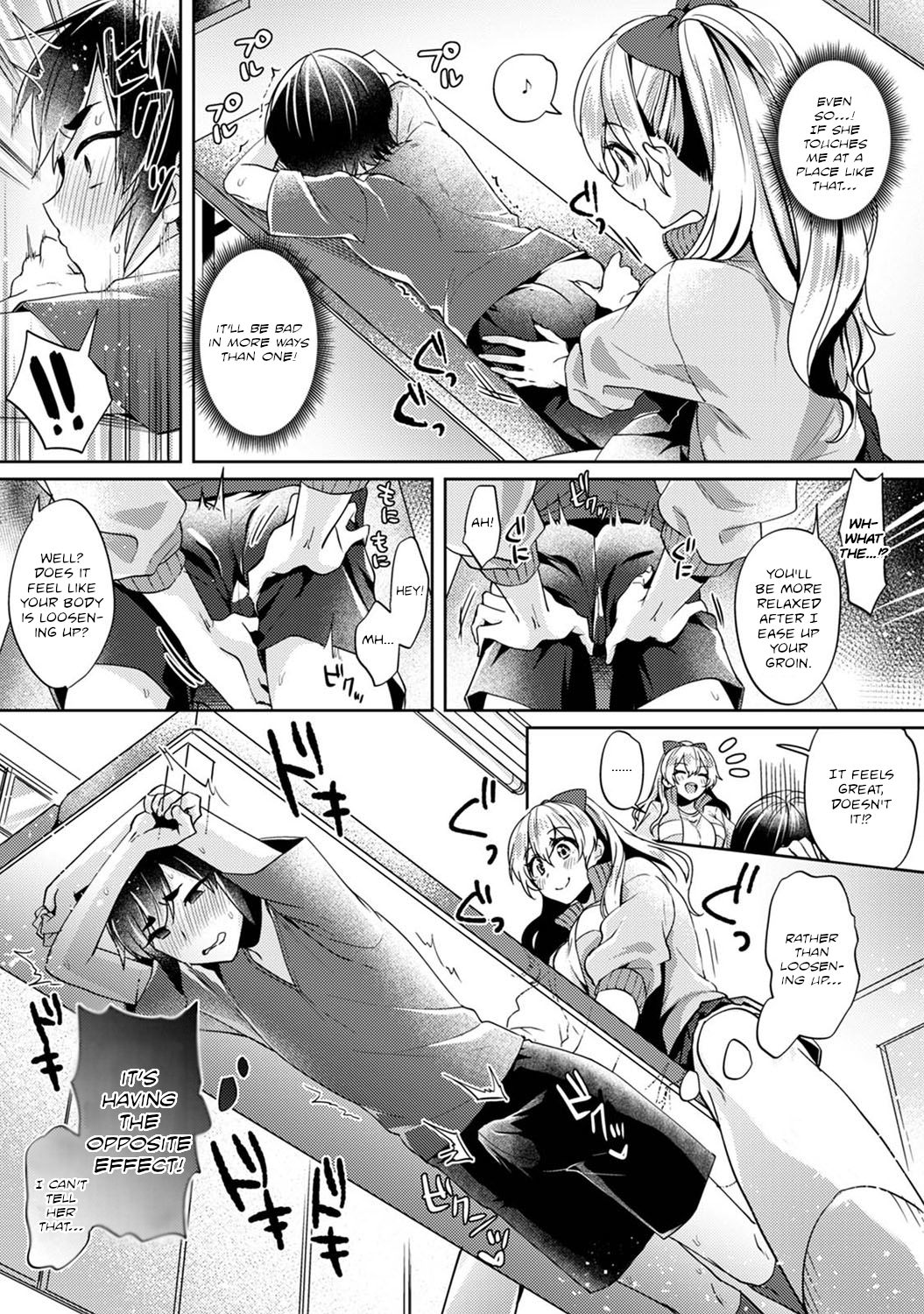 Ookouchi Senpai wa Nekokawaigari shitai | Okochi-senpai Wants to Adore Ch. 1 page 8 full