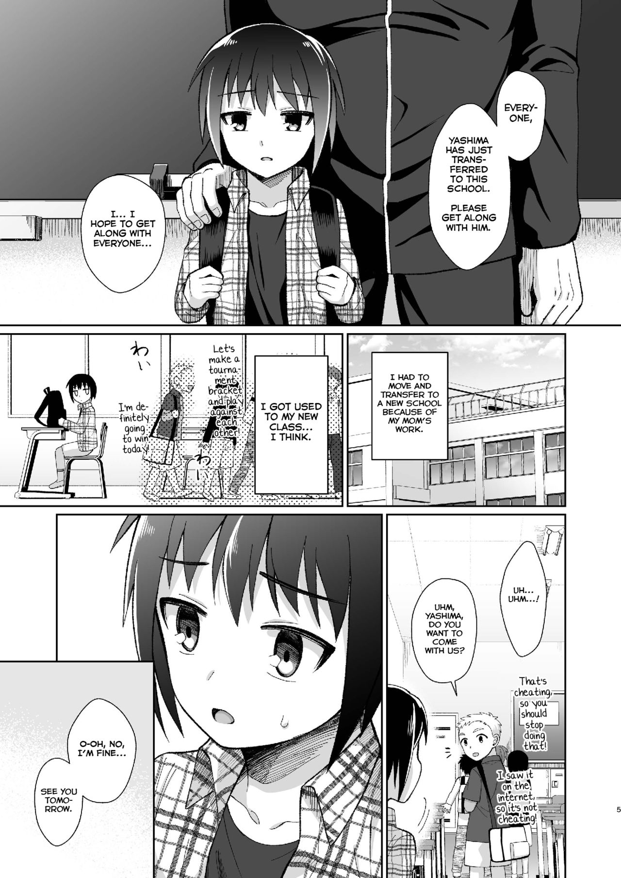 Boku no Himitsu page 5 full