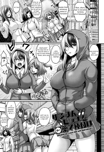 [Kazuhiro] Yuruman Bitch o Biyaku de Tanetsuke | knoching up a loose slut with aphrodisiacs (Mesuiki ~Hame Trip~) [Spanish] [traductor200] cover