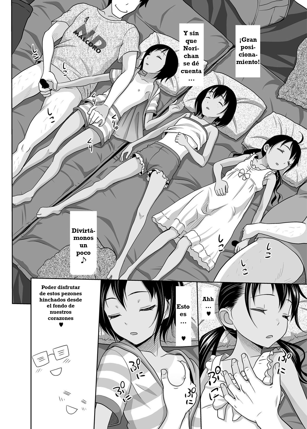 Meikko na Syoujo no Ehon 7 -Kouhen- page 11 full