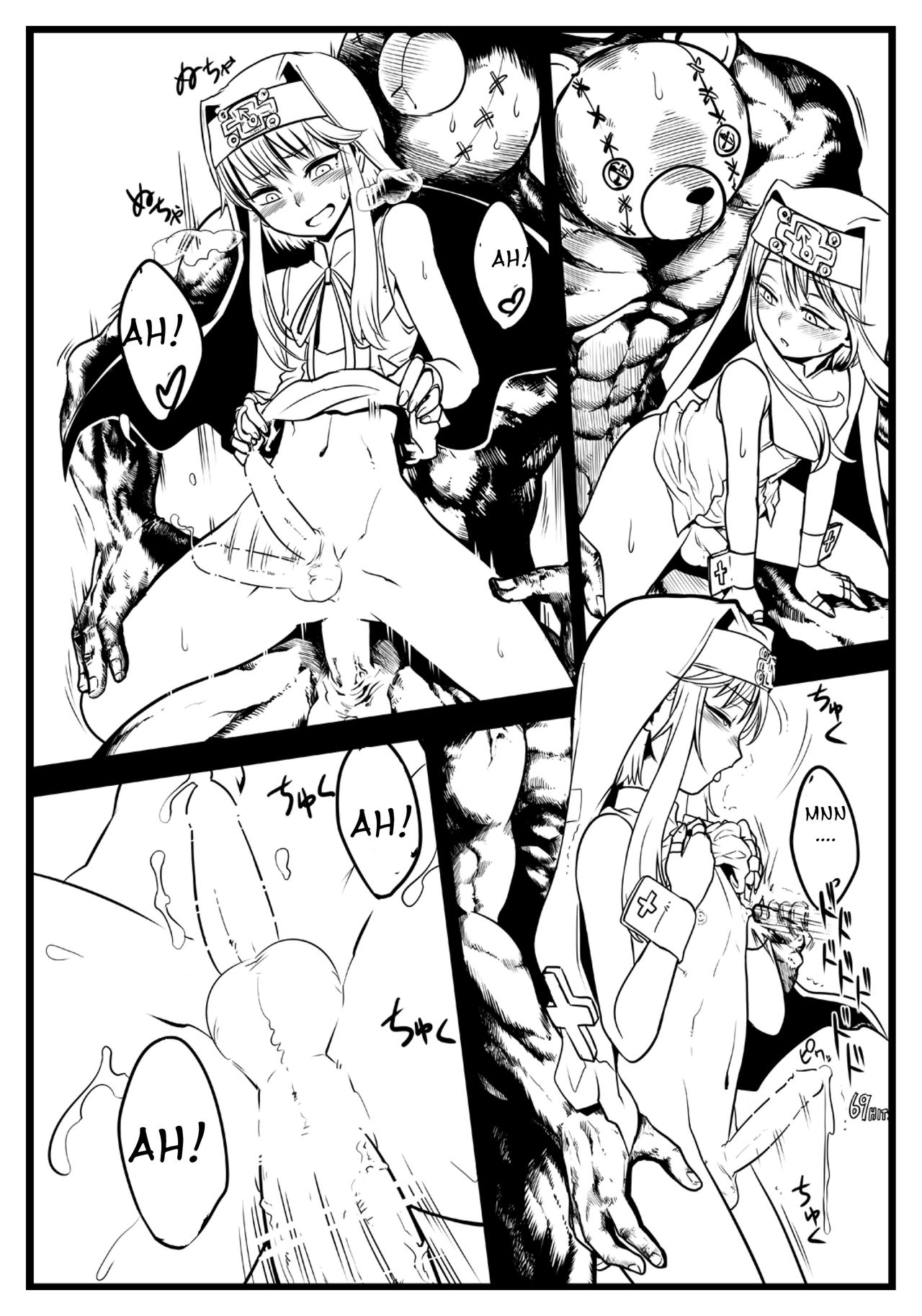 HYBRID STAR page 5 full