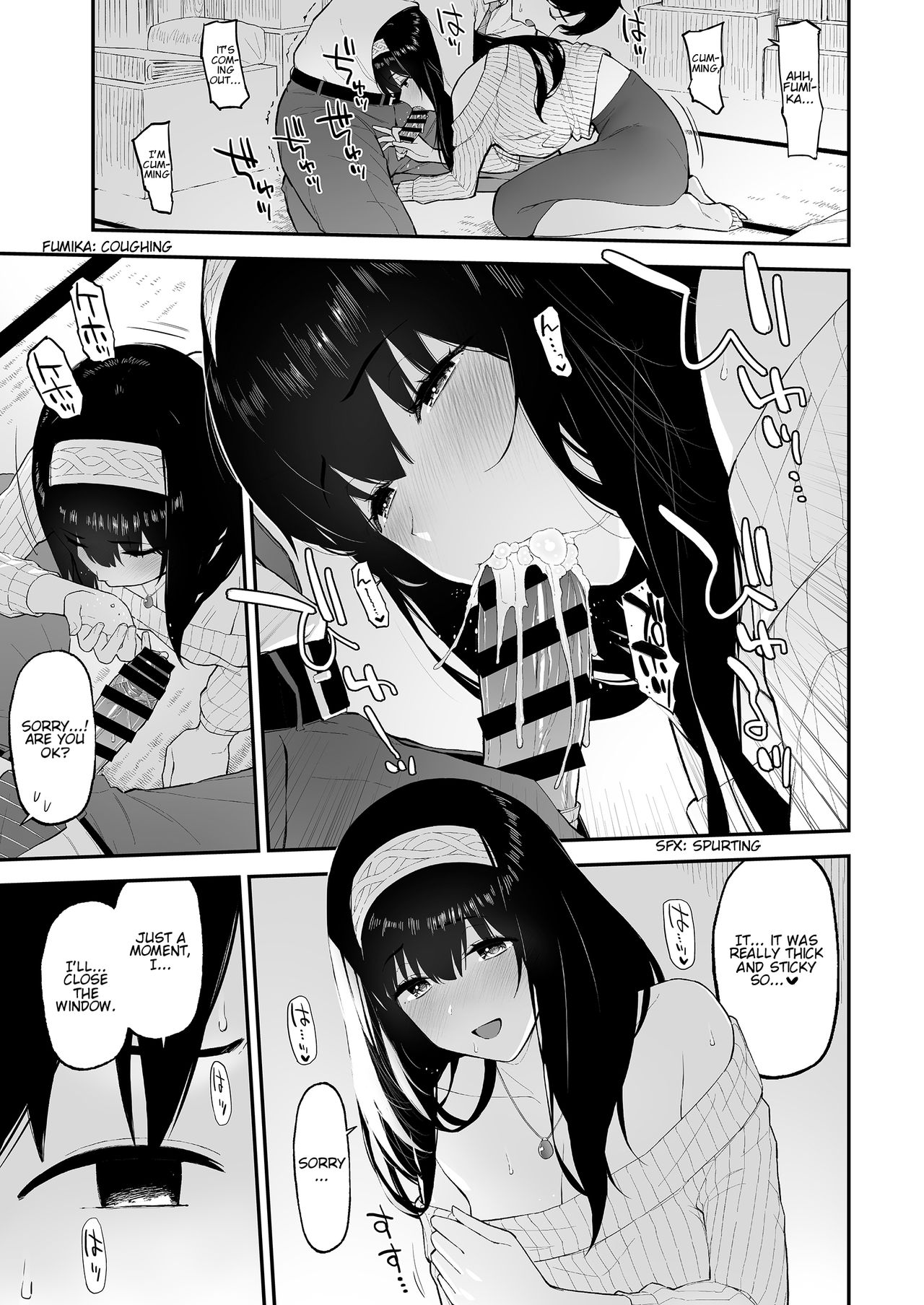 Fumi Fumi ga Oku-san ni Naru Hon | A Book Where Fumi Fumi Becomes a Wife page 10 full