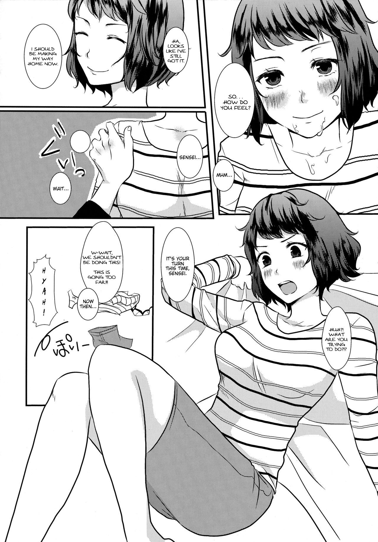 Onegai Teacher | Please, Teacher page 11 full