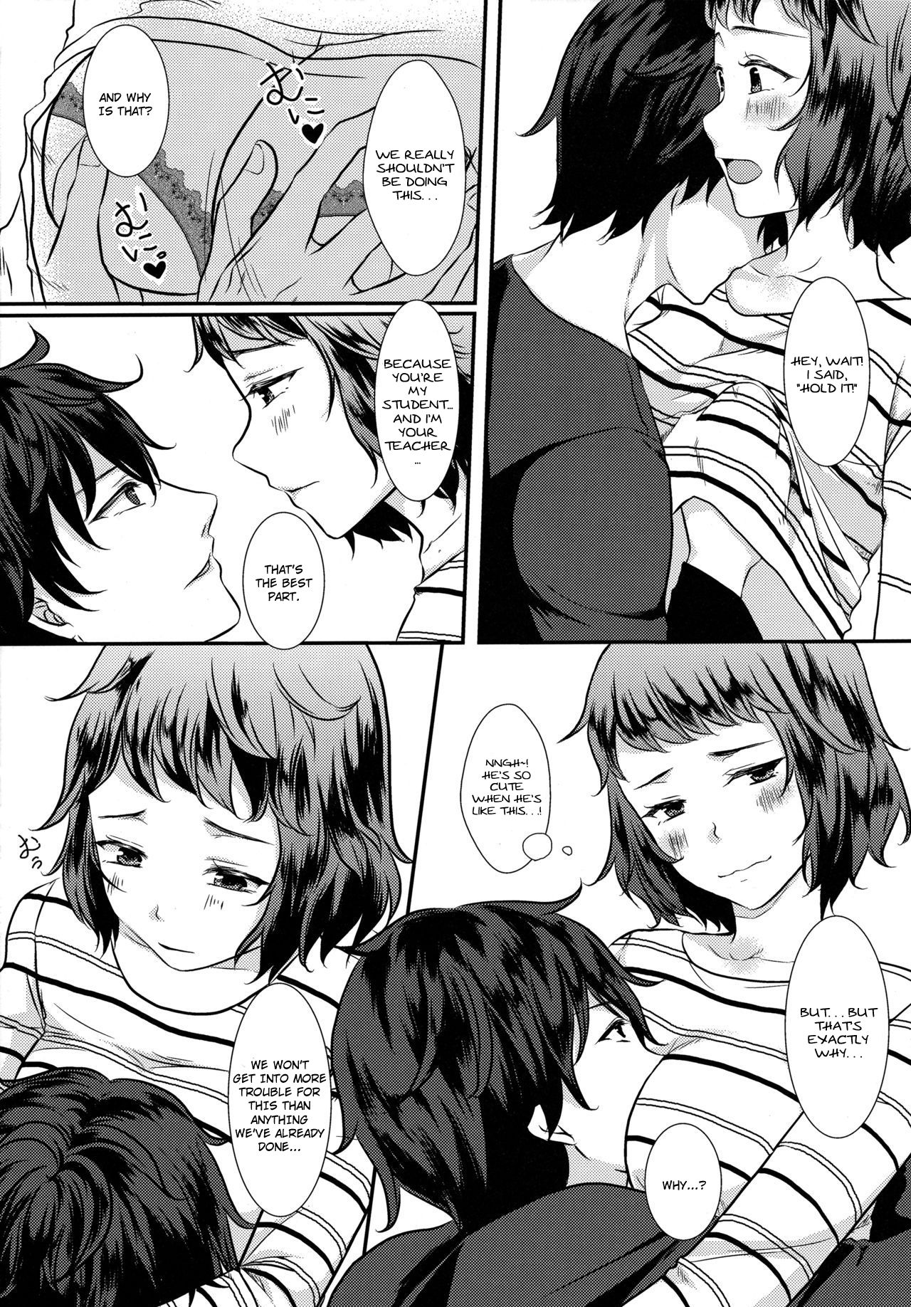 Onegai Teacher | Please, Teacher page 8 full