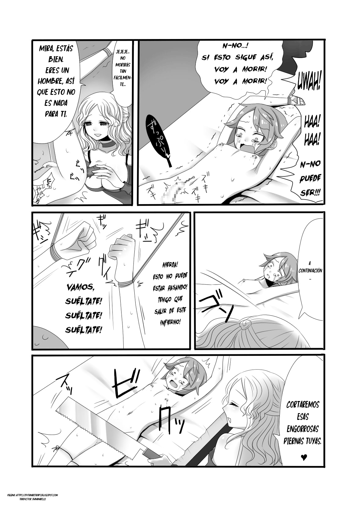 Shota Bokko! page 12 full