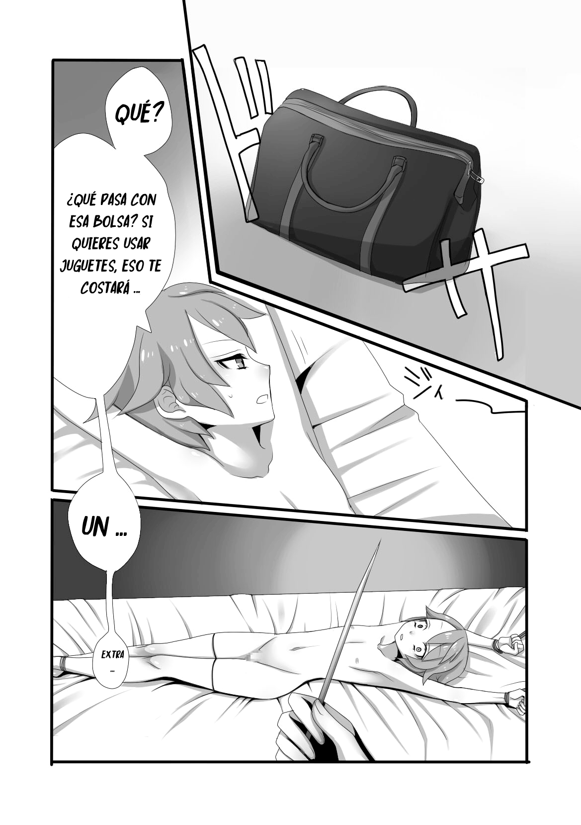 Shota Bokko! page 6 full