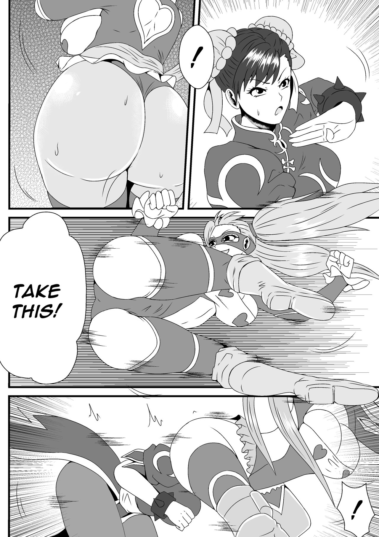 Street Fighter page 2 full