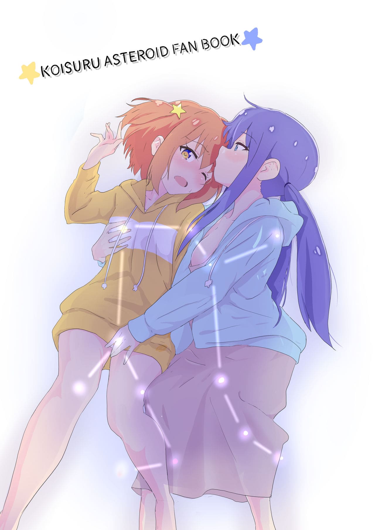 Mira to Ao ga Muramura Suru Hanashi | A story in which Mira & Ao are horny for each other page 2 full
