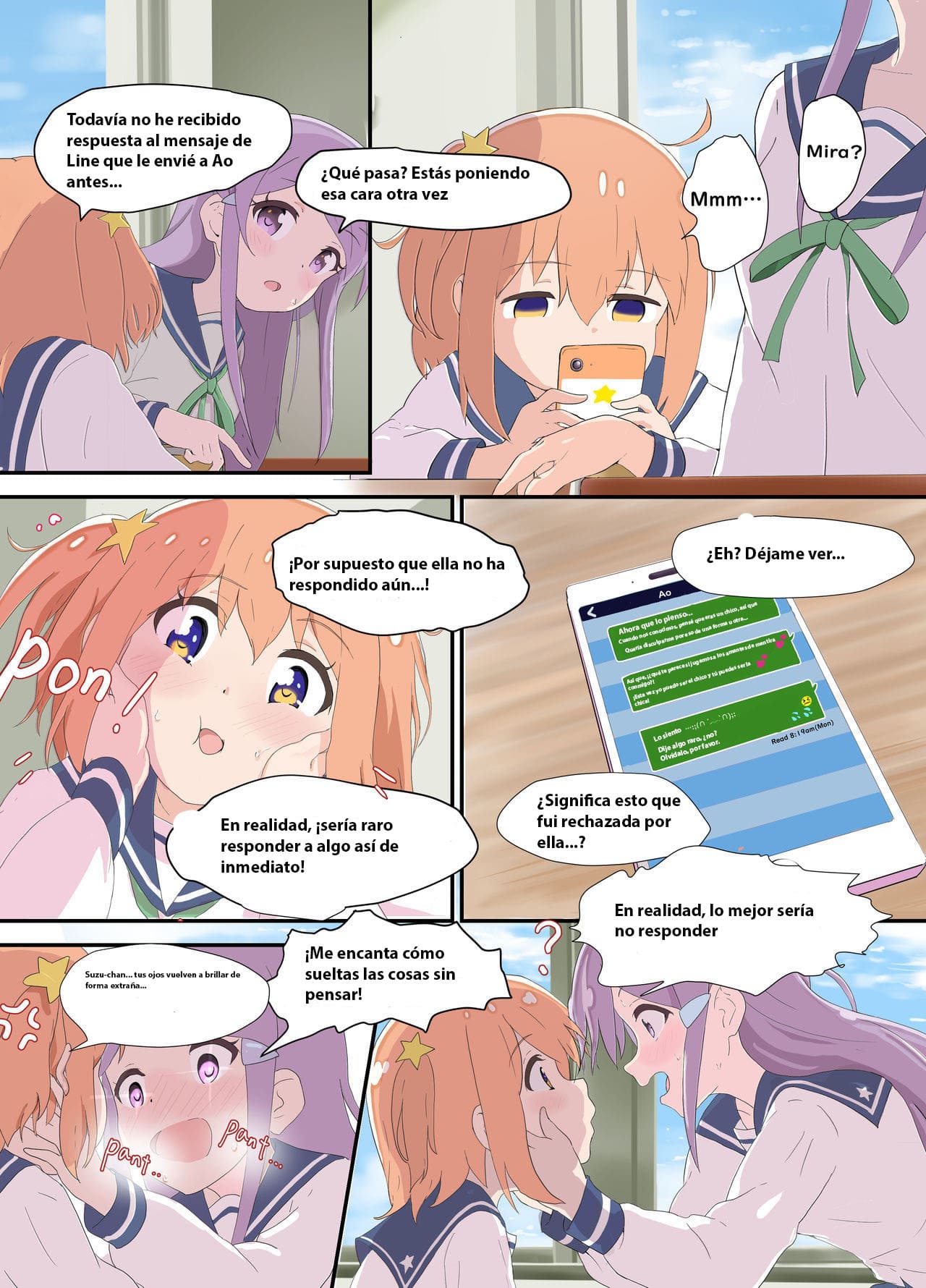 Mira to Ao ga Muramura Suru Hanashi | A story in which Mira & Ao are horny for each other page 3 full