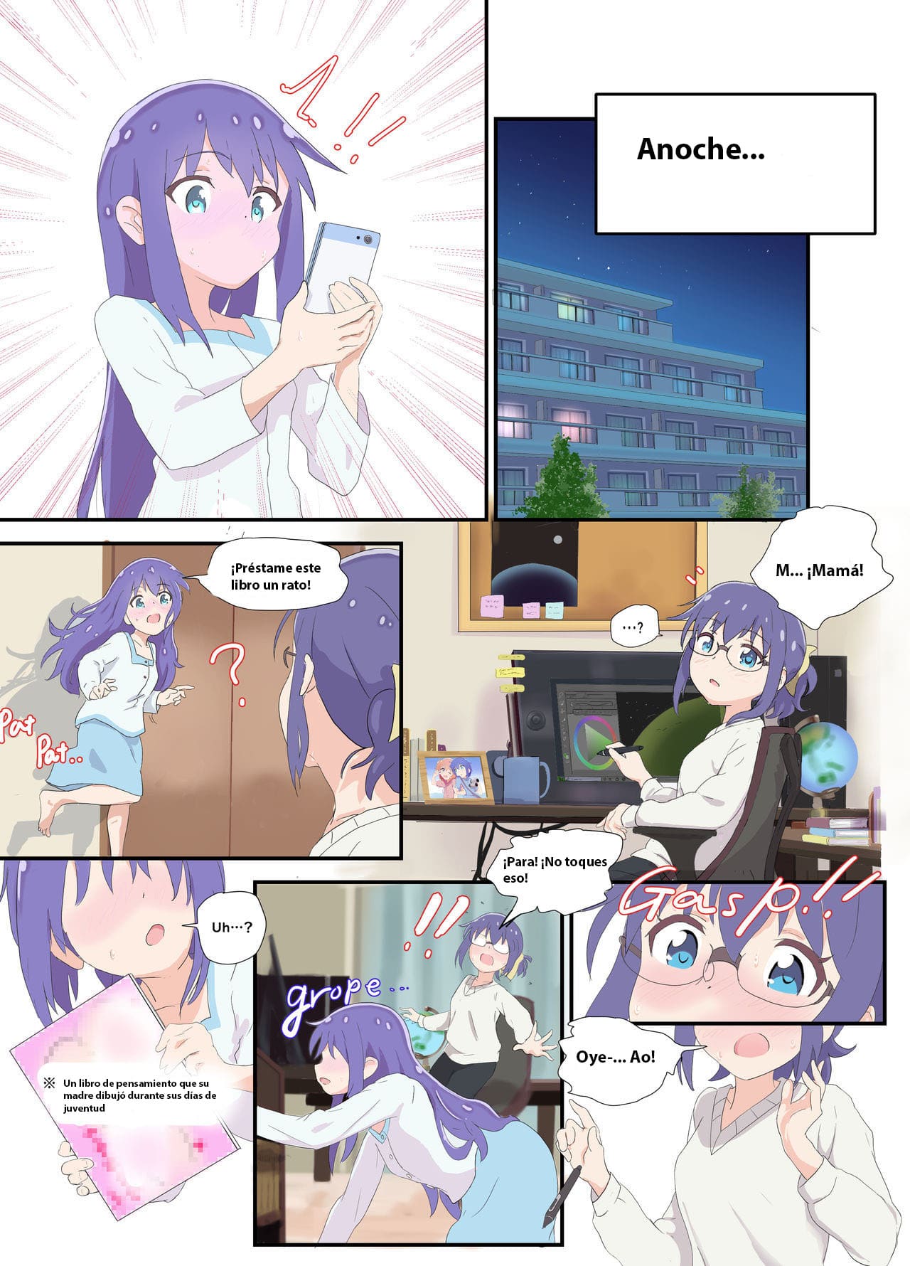 Mira to Ao ga Muramura Suru Hanashi | A story in which Mira & Ao are horny for each other page 4 full