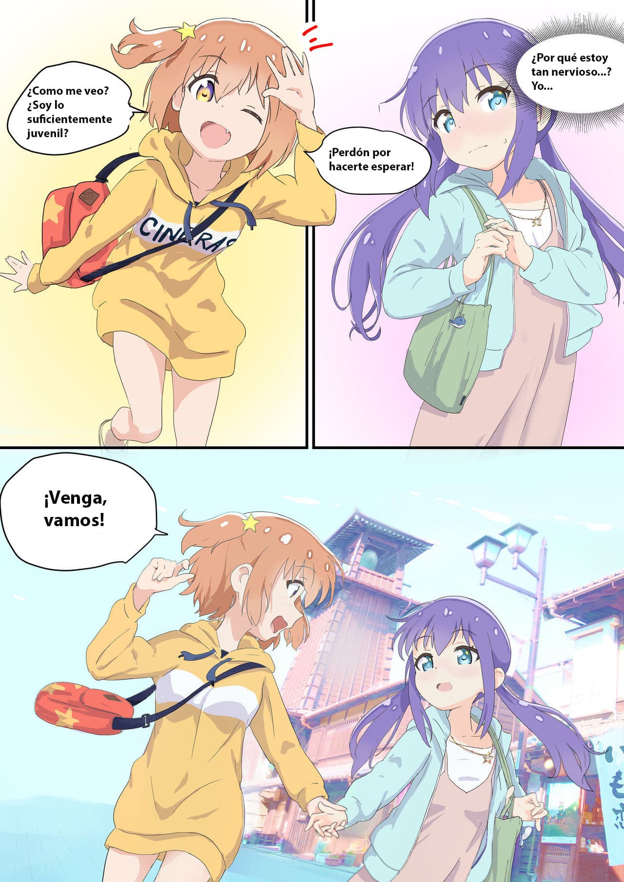 Mira to Ao ga Muramura Suru Hanashi | A story in which Mira & Ao are horny for each other page 6 full