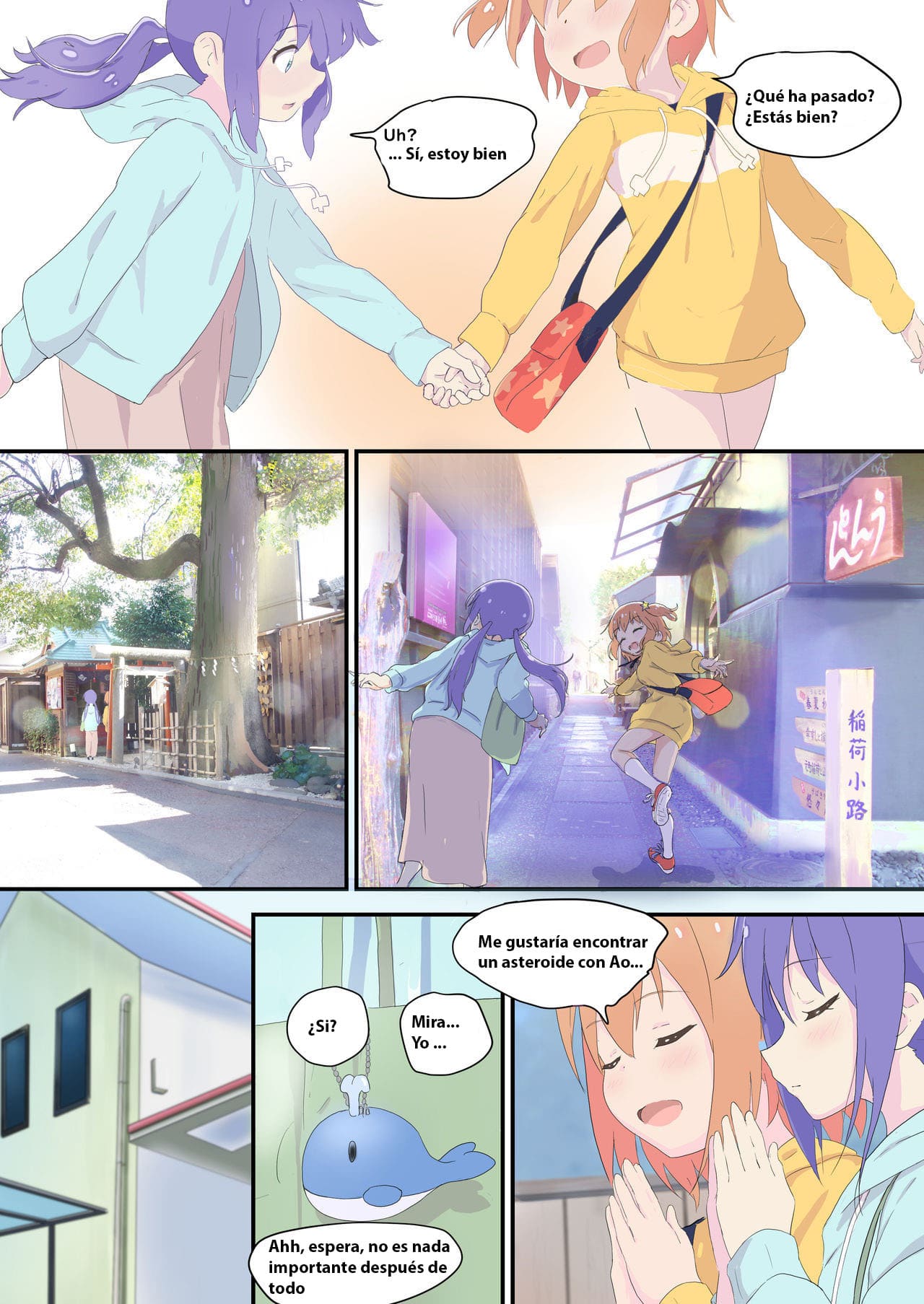 Mira to Ao ga Muramura Suru Hanashi | A story in which Mira & Ao are horny for each other page 7 full