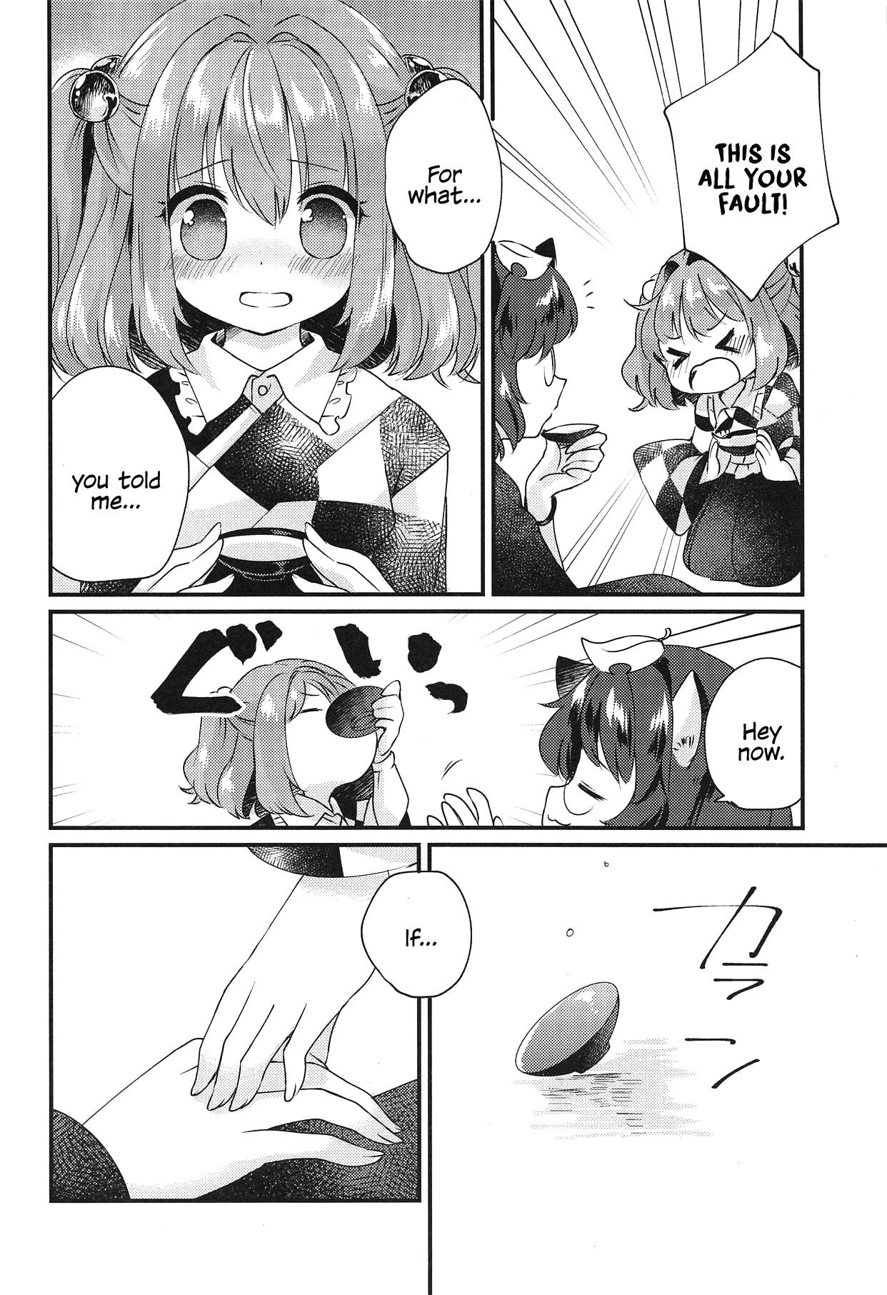 Senjou Sensational page 7 full