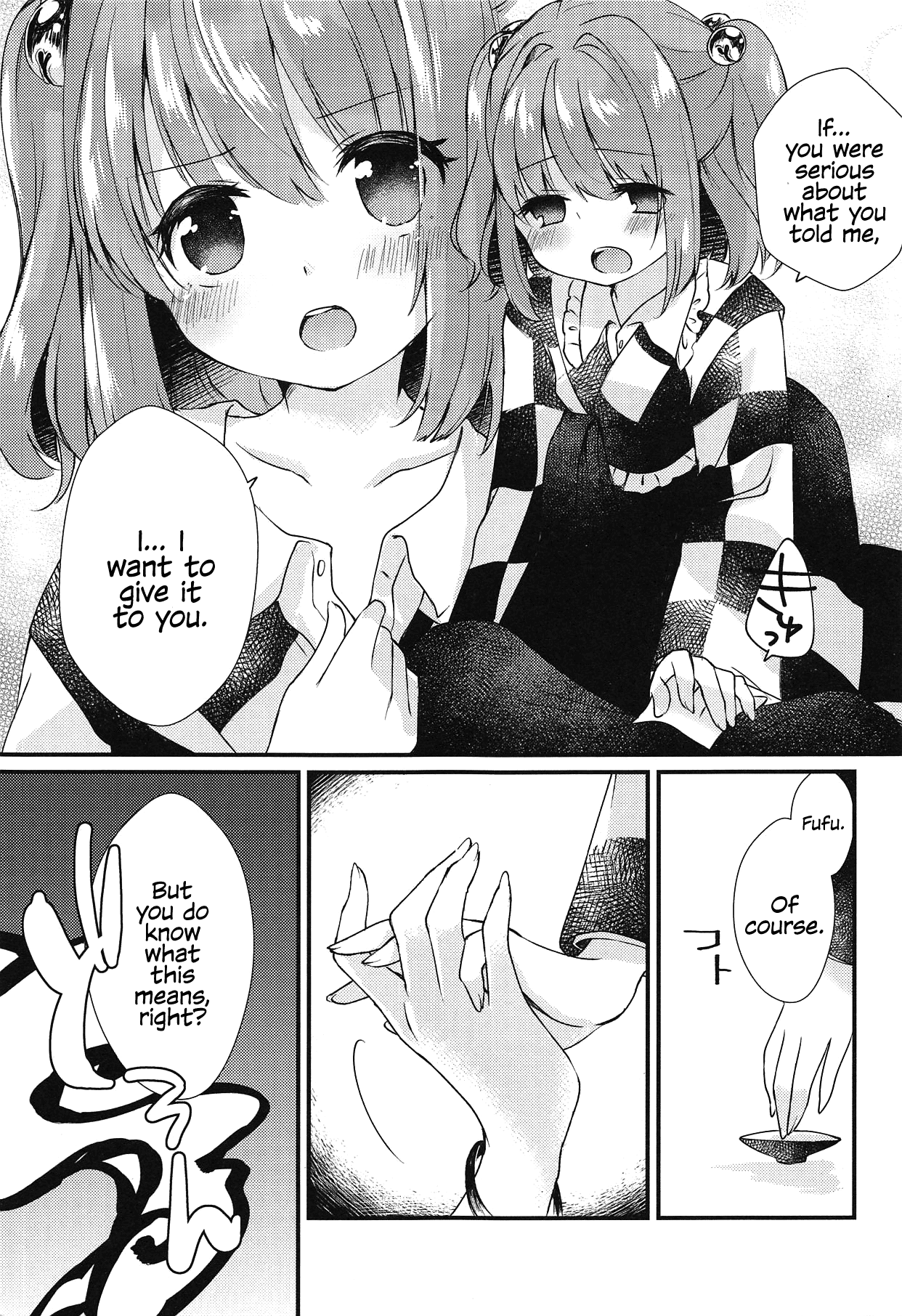Senjou Sensational page 8 full