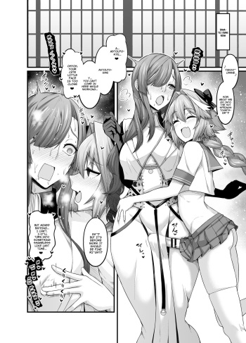 [Ankoman] Miss Crane, Astolfo to Nakayoku Naru (Fate/Grand Order) [English [xinsu] cover