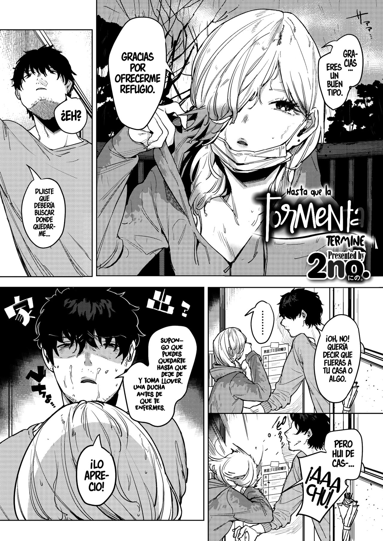 Inu ga Yamu made | Hasta que la tormenta termine page 2 full