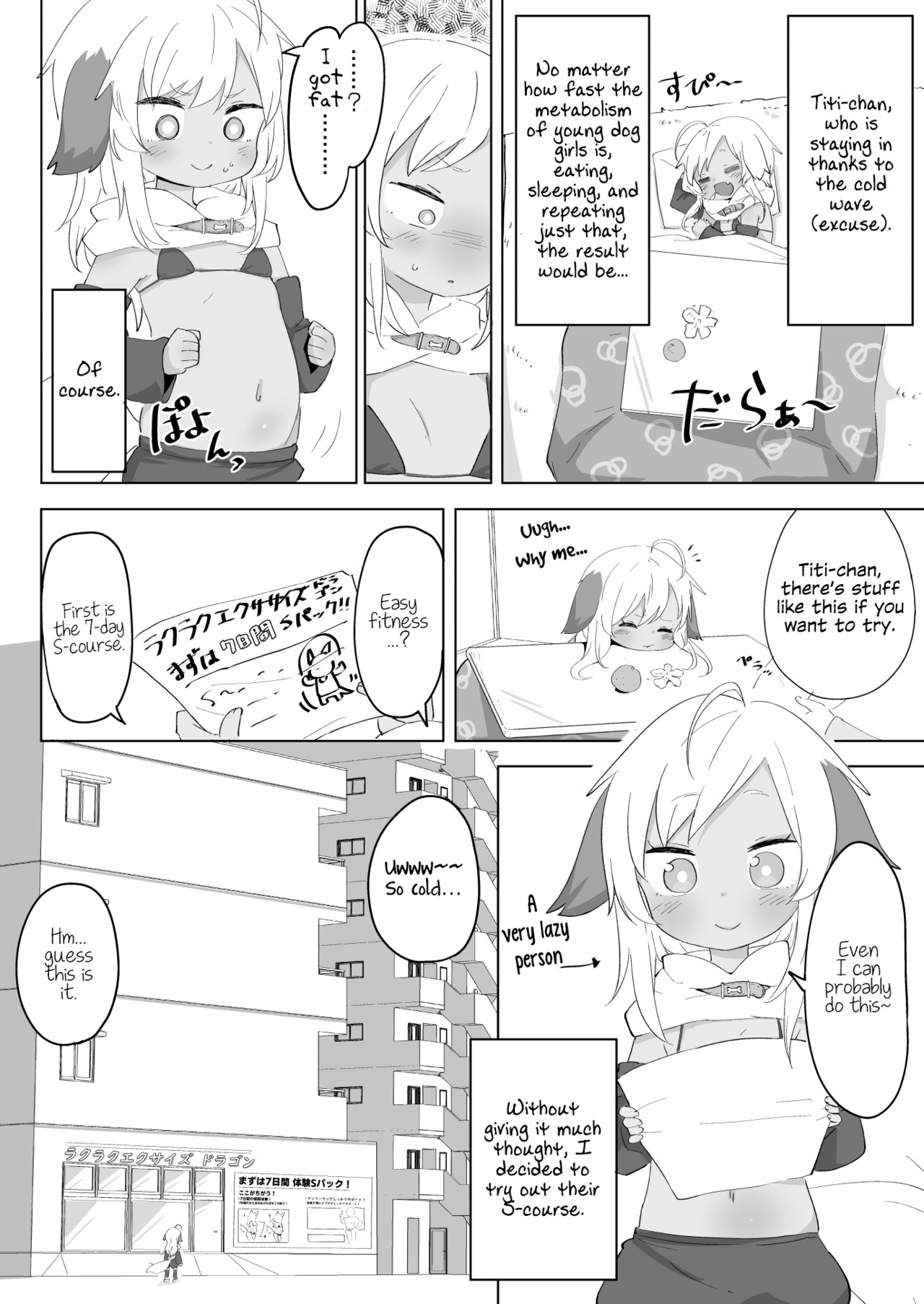 7-kakan de Jikkan! Sex Pack page 3 full