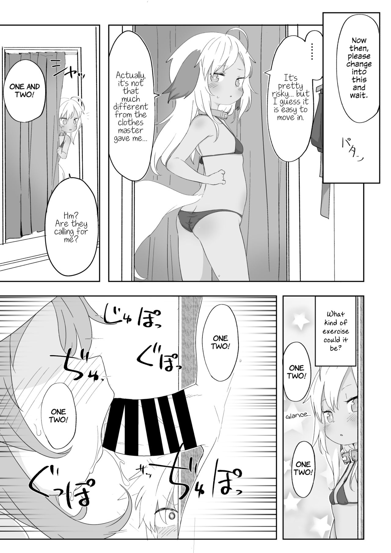7-kakan de Jikkan! Sex Pack page 4 full