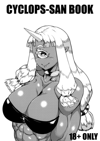 (C87) [Matsuridou (Matsuri)] Cyclops-san Book (Original) [English] cover