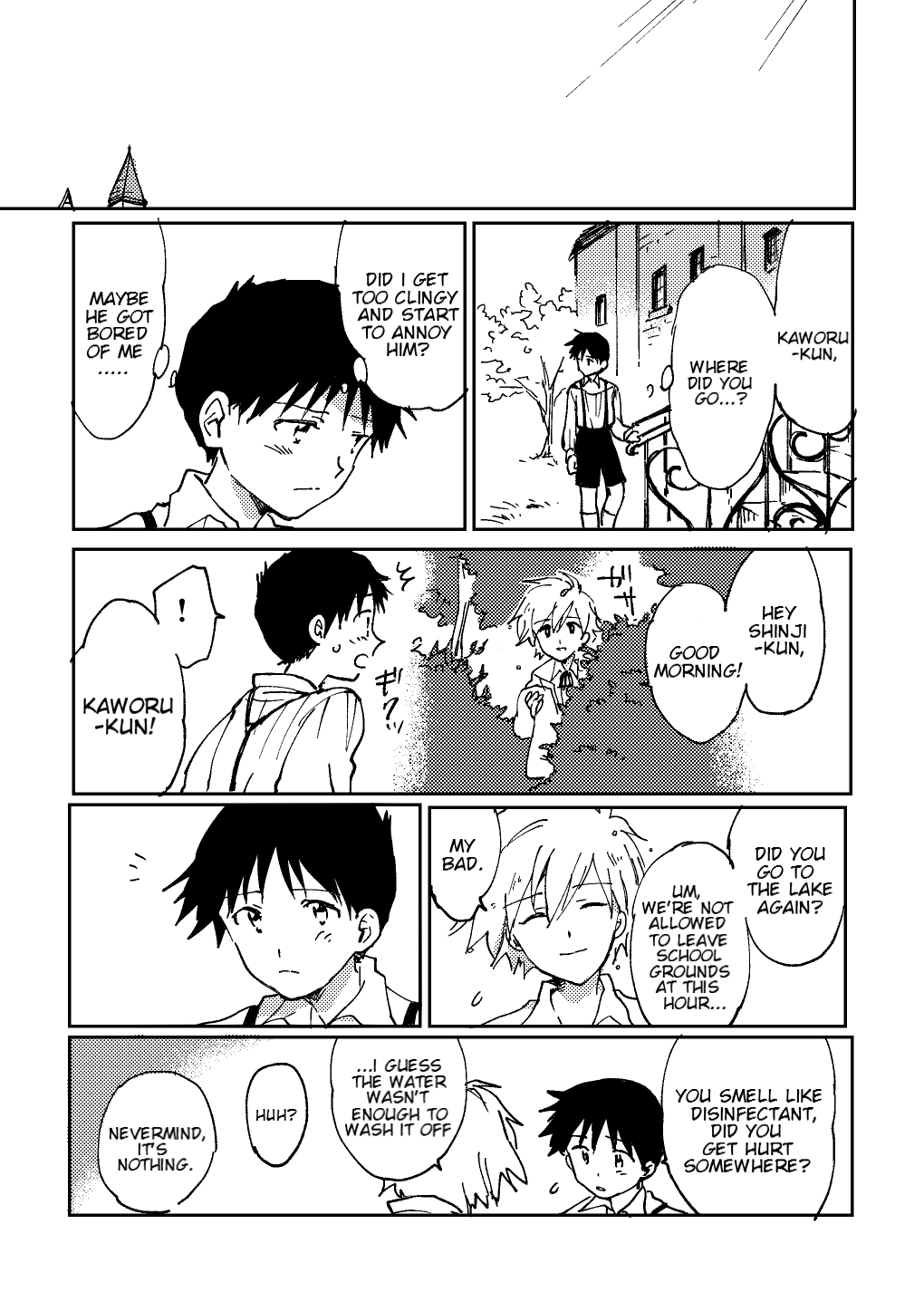 Hane wa Ashita Haeru | My Wings Will Spread Tomorrow page 12 full
