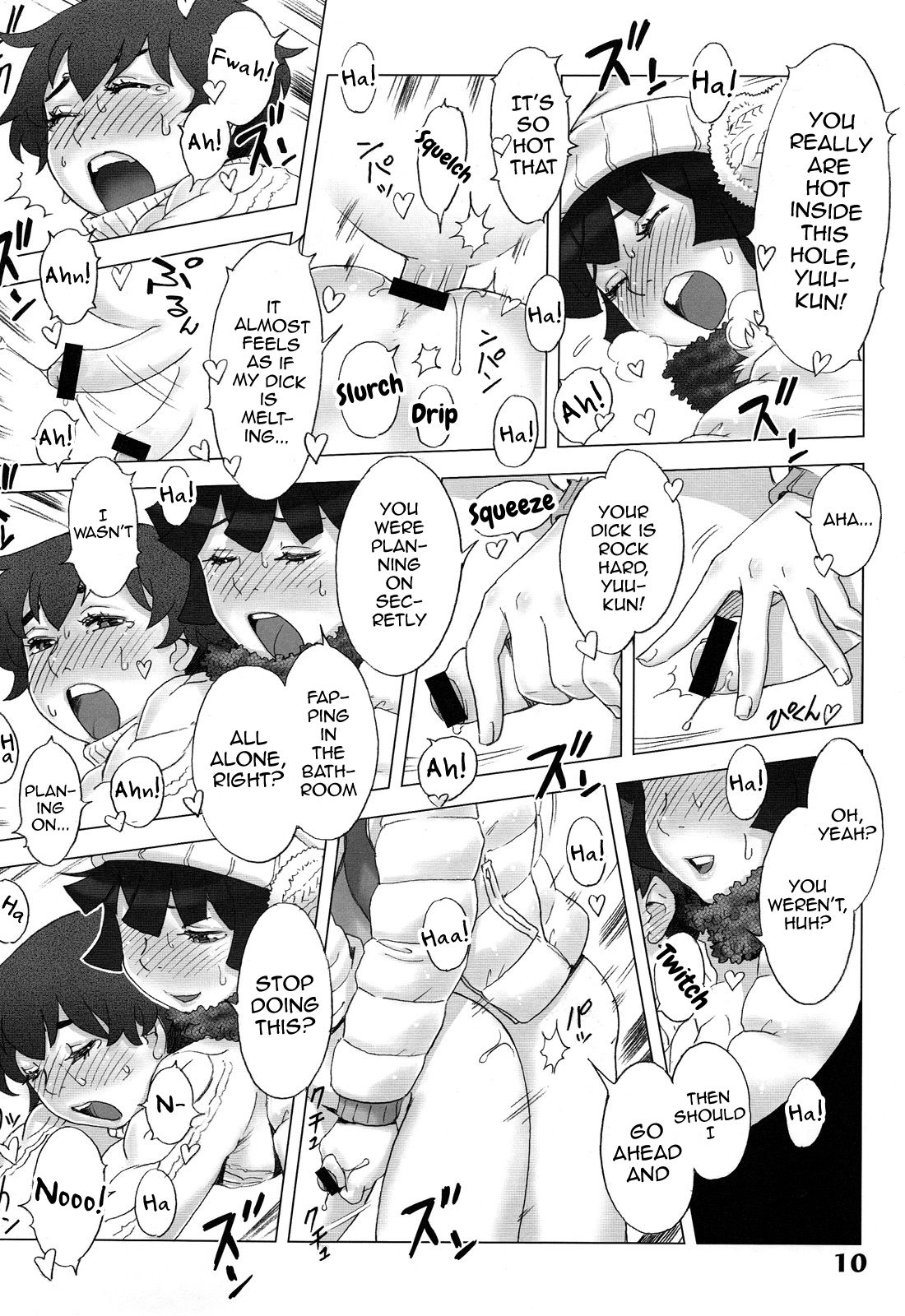 Natsuyasumi. Fuyu no Hi page 10 full