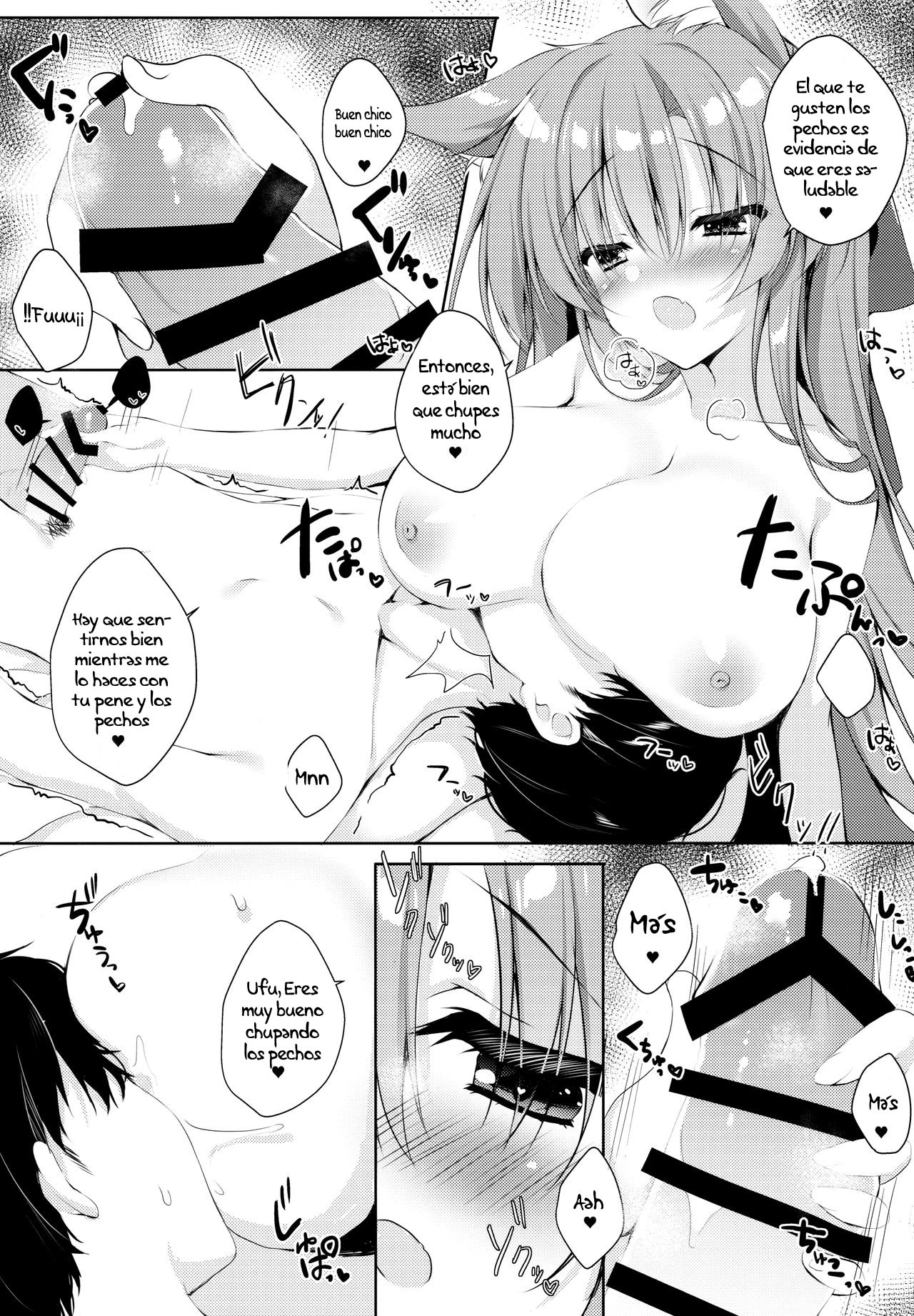 MOFUREFRE page 11 full