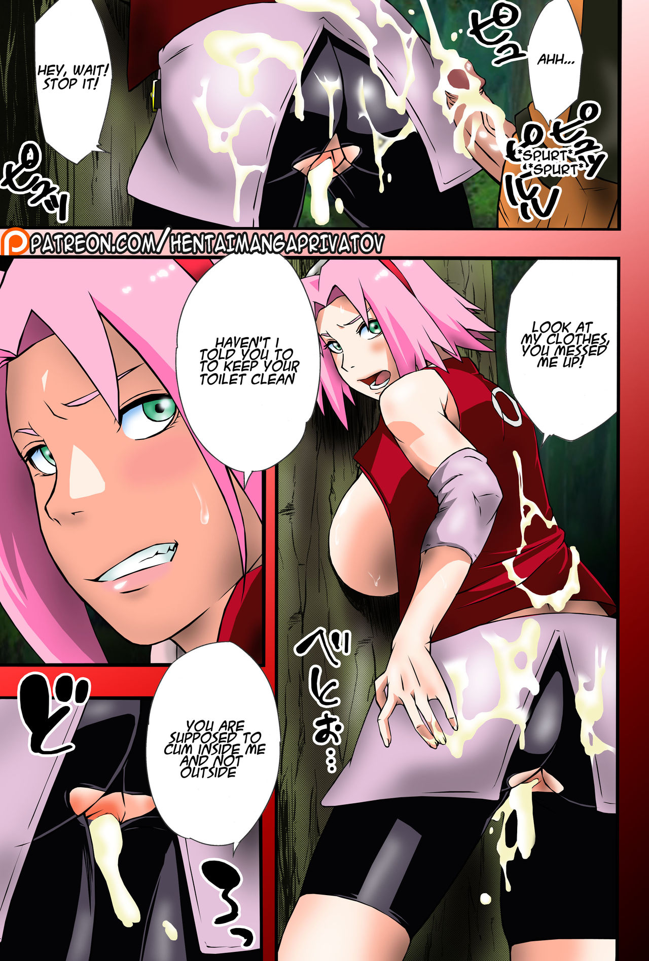 Ikimono Gakari page 7 full