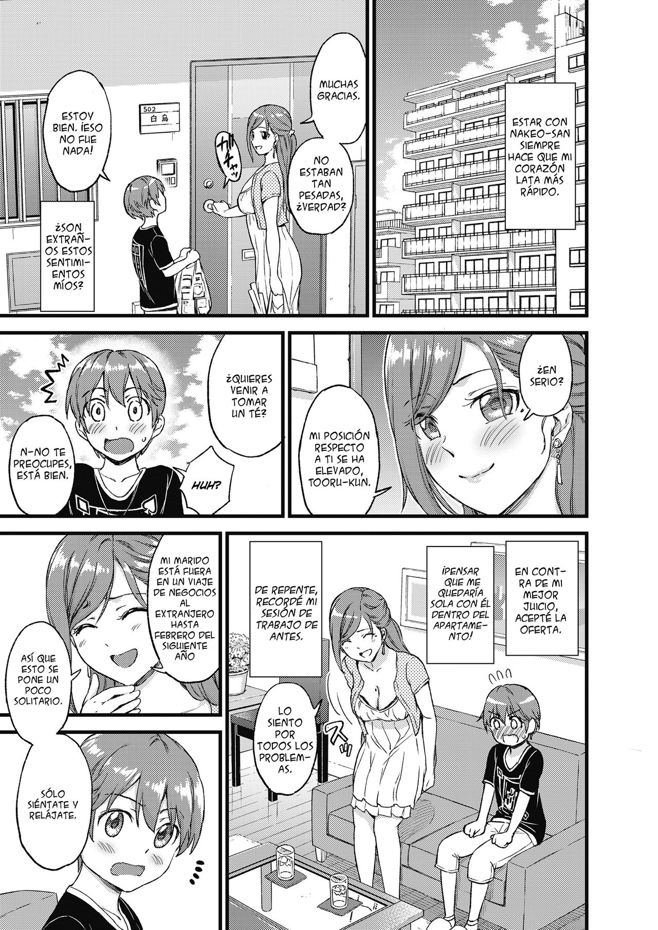 Oppai na Natsuyasumi _ The Summer Break of Boobs - BY Higashino Mikan UNC page 11 full